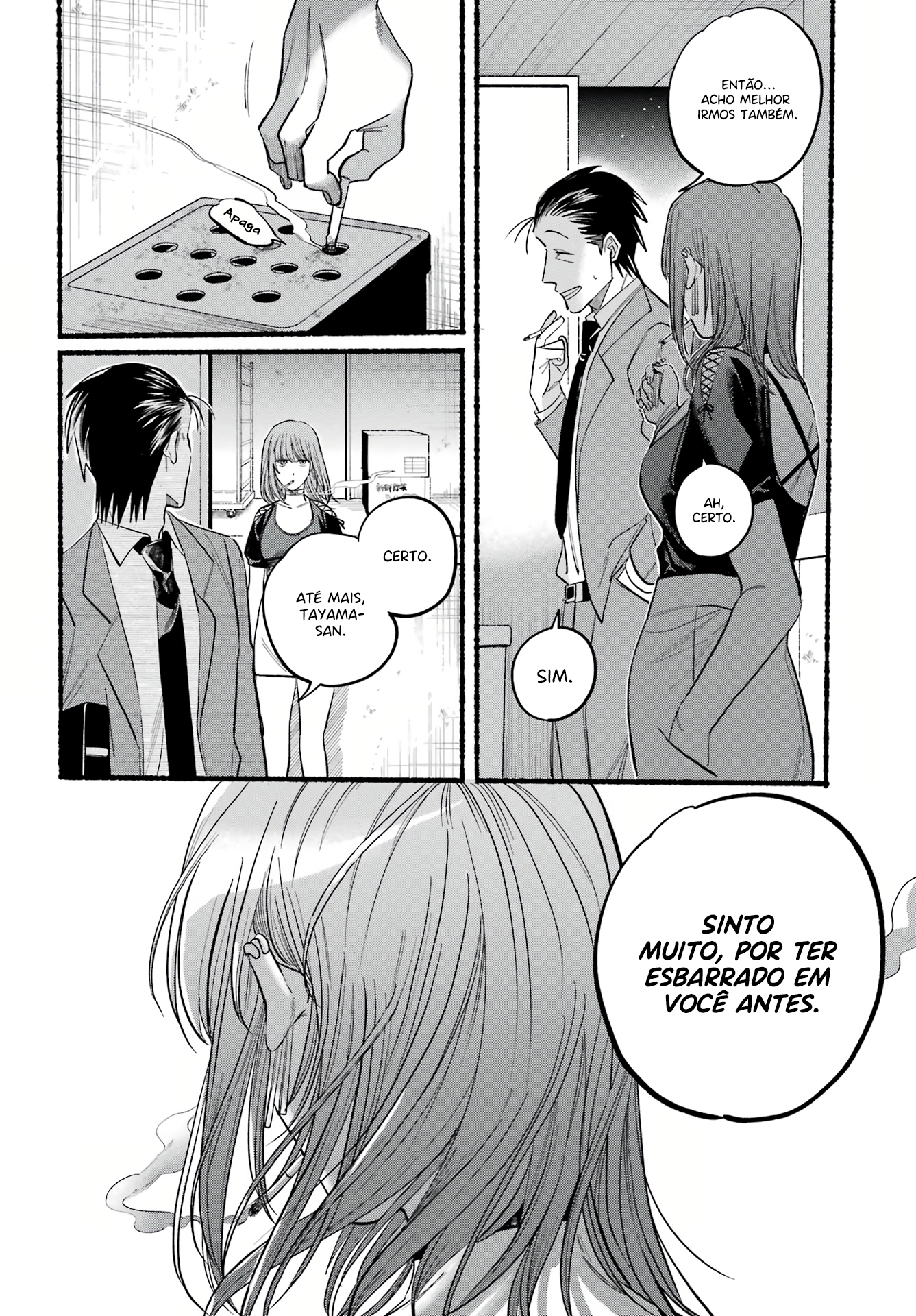 Read Smoking Behind the Supermarket with You PT Manga Online