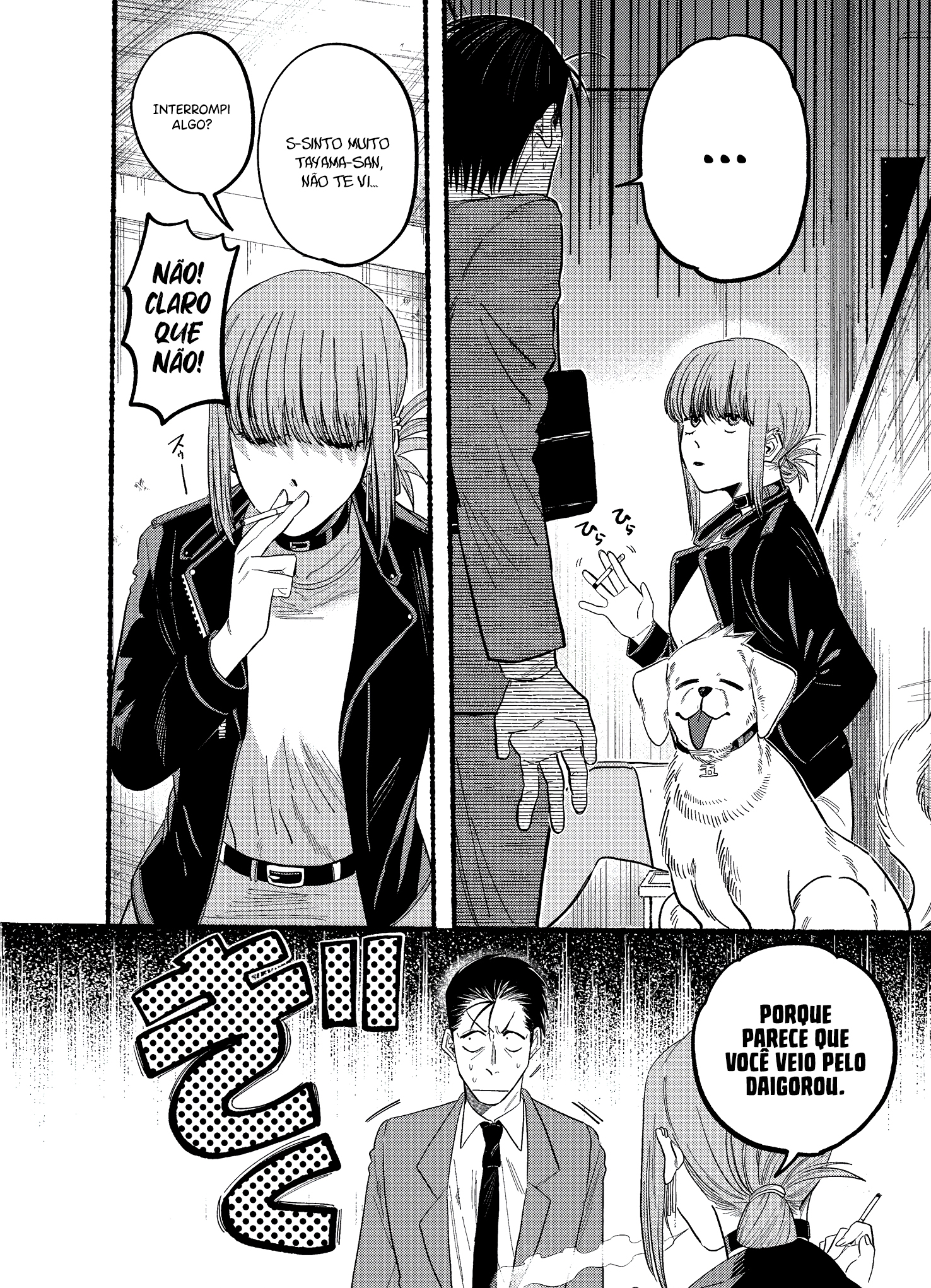 Read Smoking Behind the Supermarket with You PT Manga Online