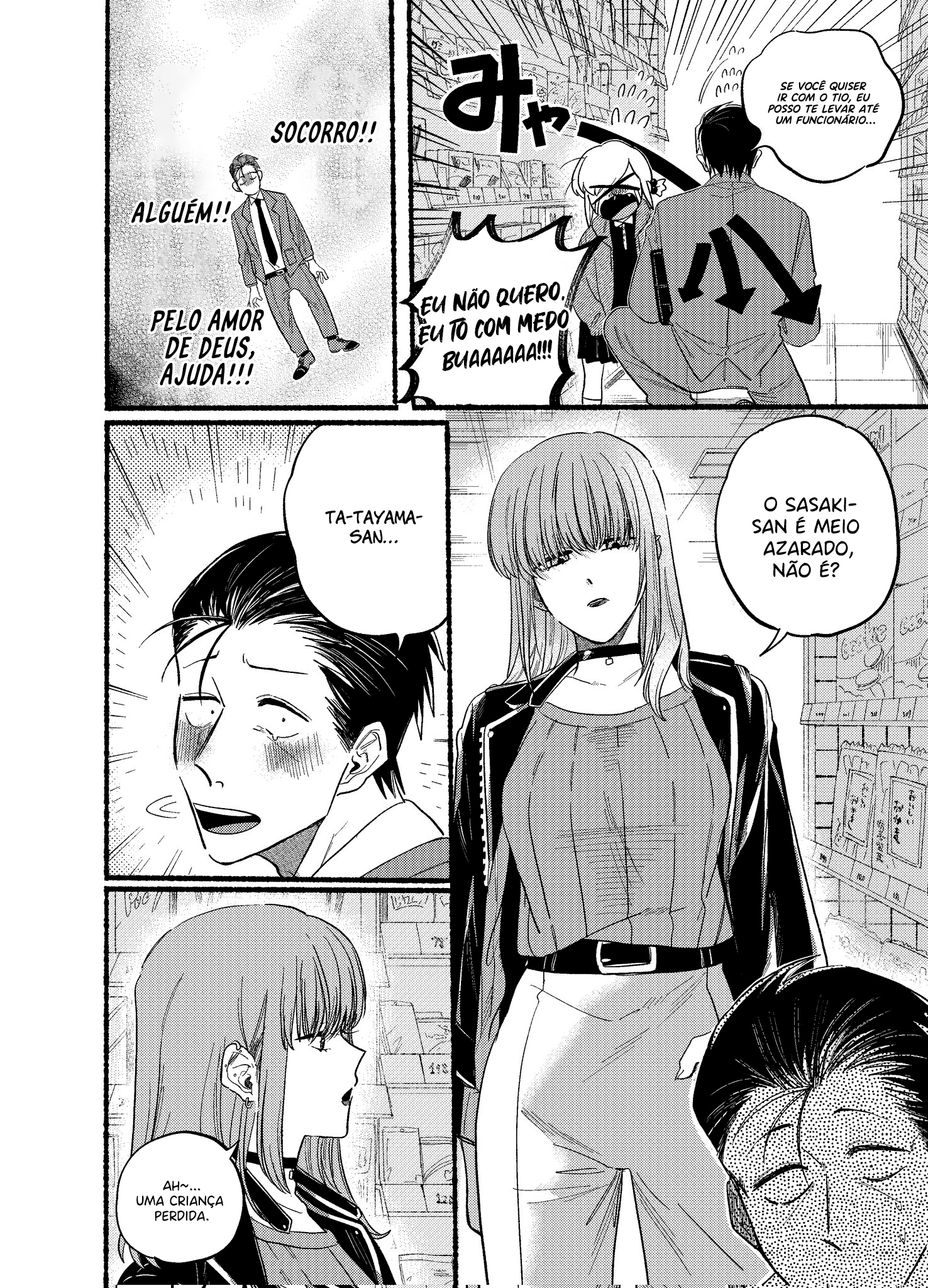Read Smoking Behind the Supermarket with You PT Manga Online