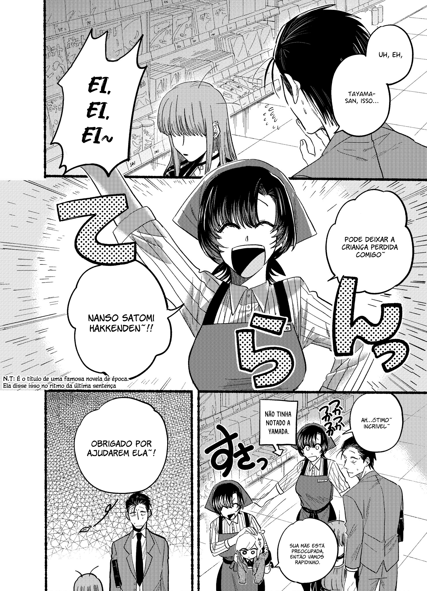 Read Smoking Behind the Supermarket with You PT Manga Online