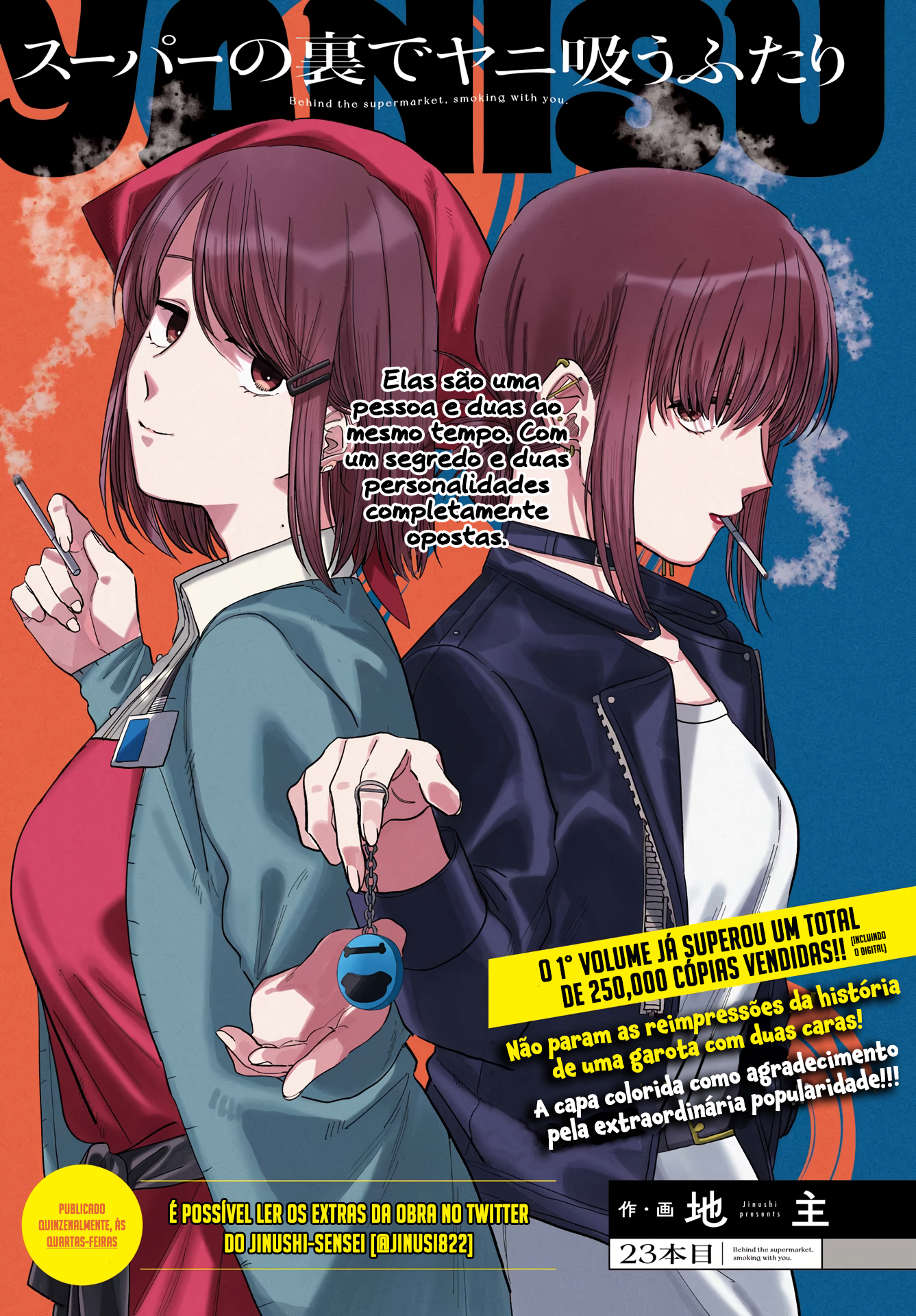 Read Smoking Behind the Supermarket with You PT Manga Online