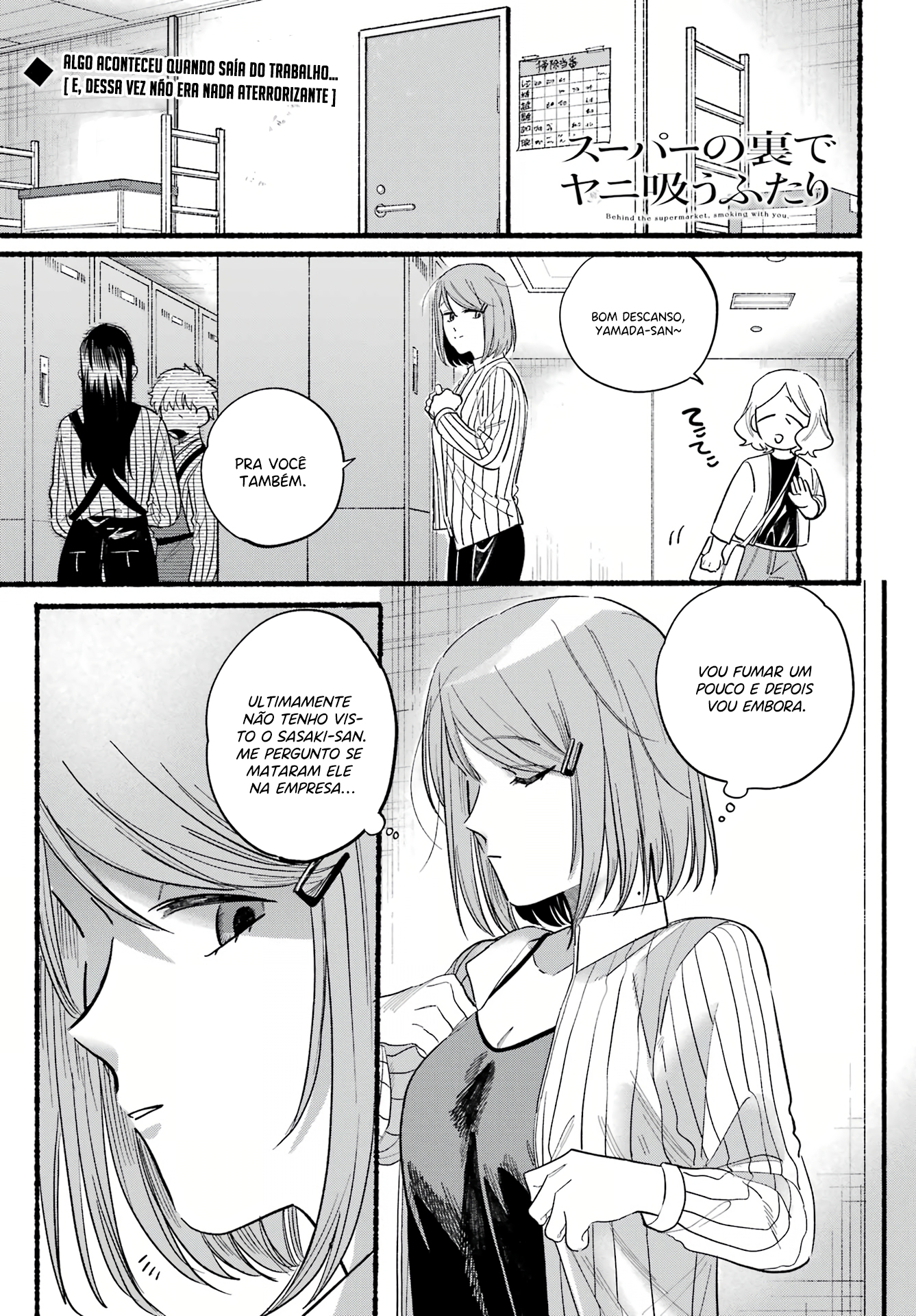 Read Smoking Behind the Supermarket with You PT Manga Online