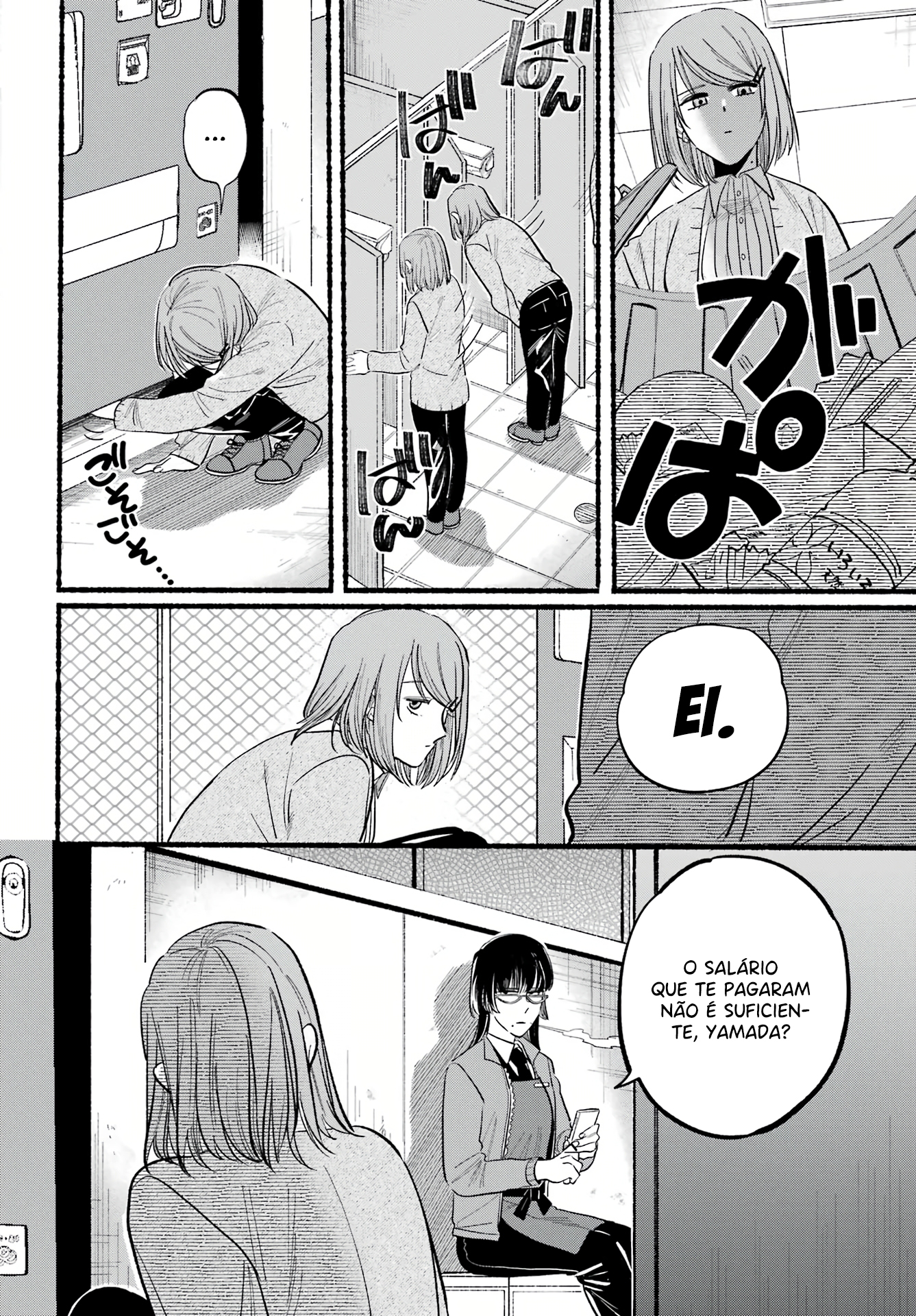 Read Smoking Behind the Supermarket with You PT Manga Online