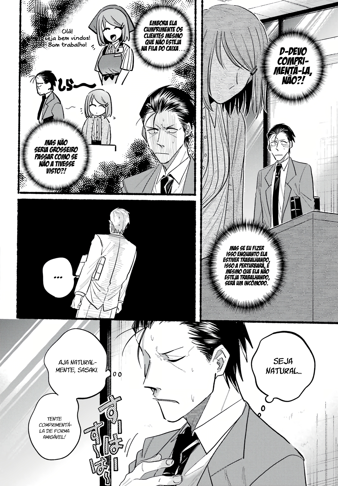 Read Smoking Behind the Supermarket with You PT Manga Online