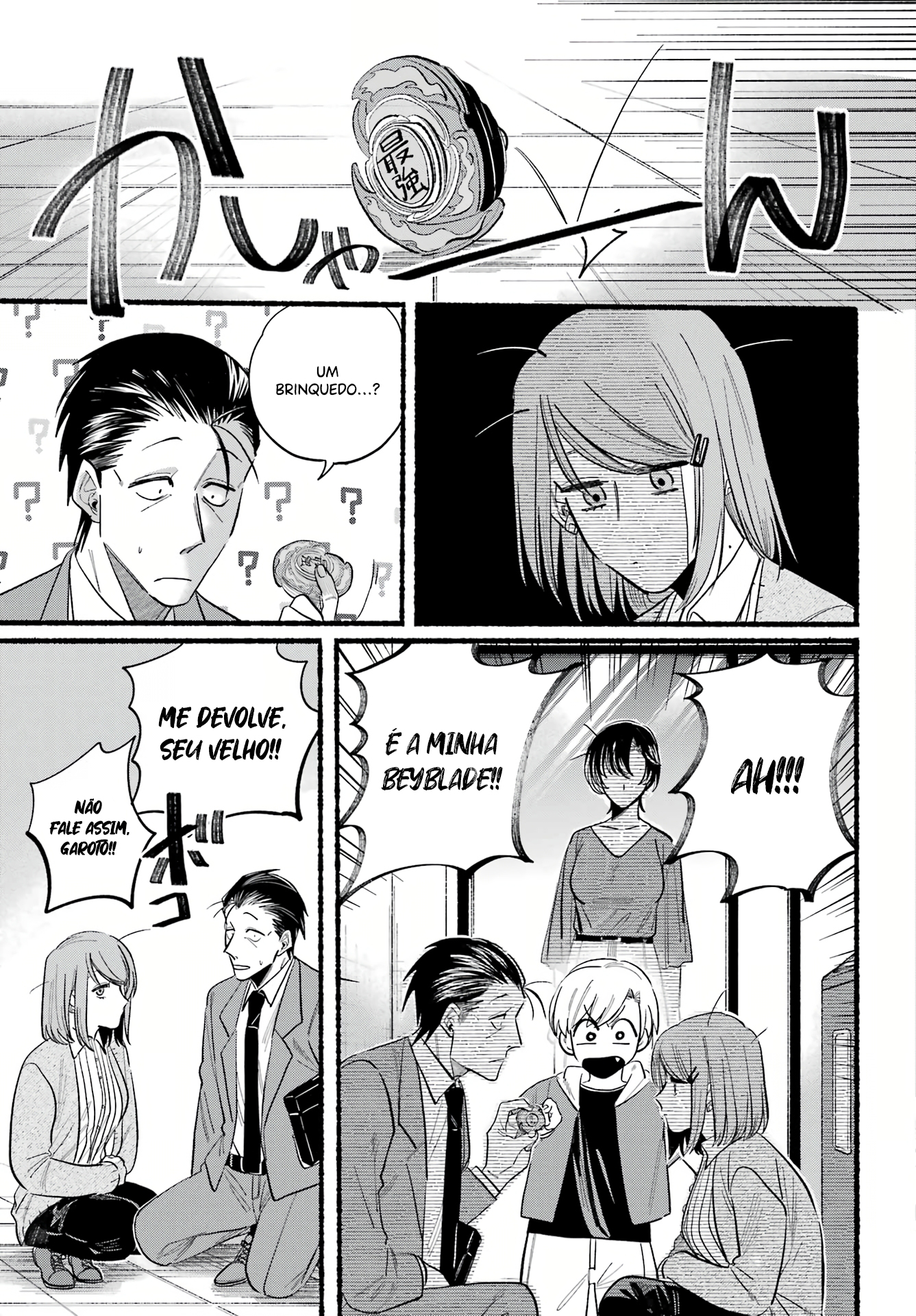 Read Smoking Behind the Supermarket with You PT Manga Online