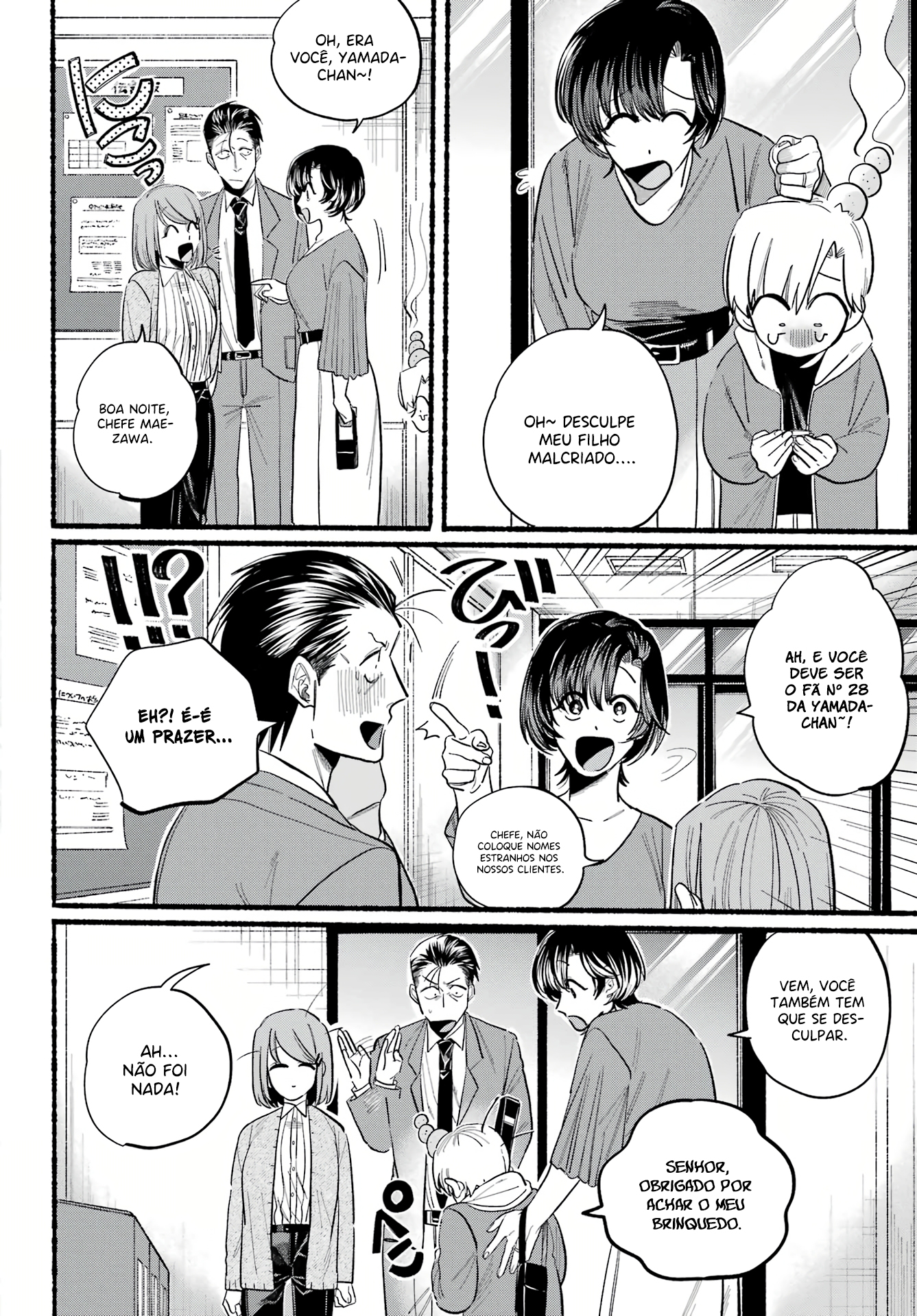 Read Smoking Behind the Supermarket with You PT Manga Online