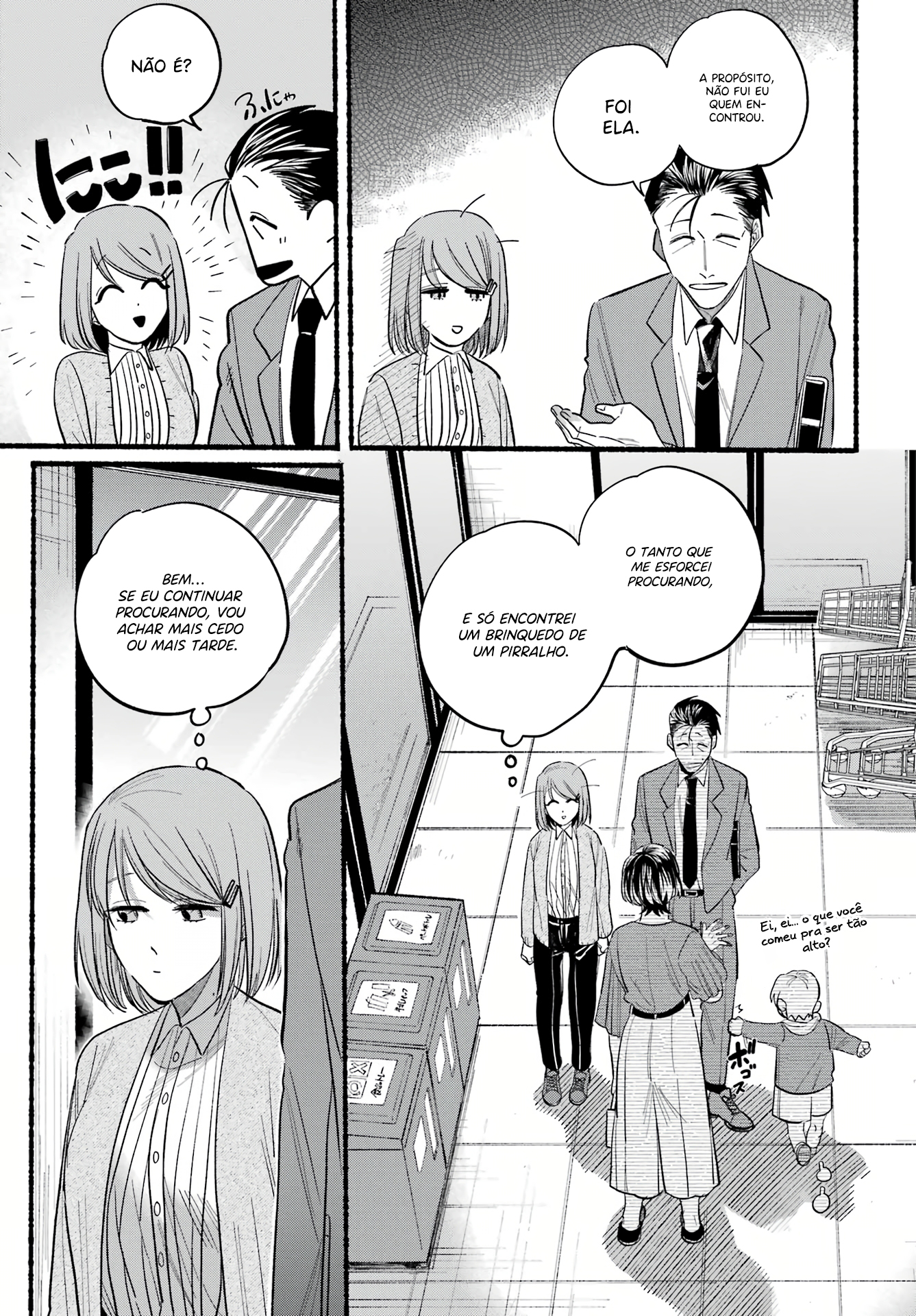 Read Smoking Behind the Supermarket with You PT Manga Online