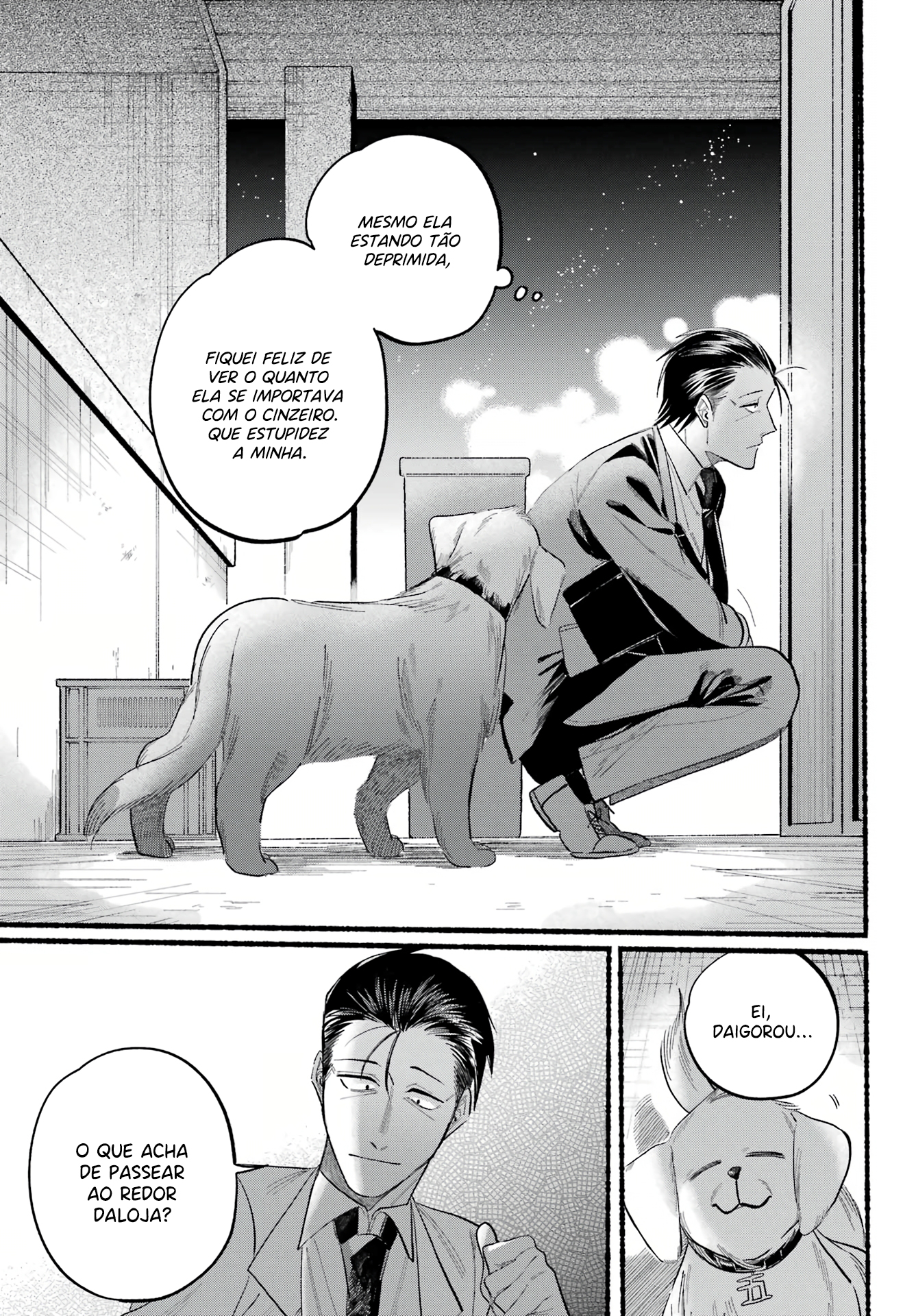 Read Smoking Behind the Supermarket with You PT Manga Online