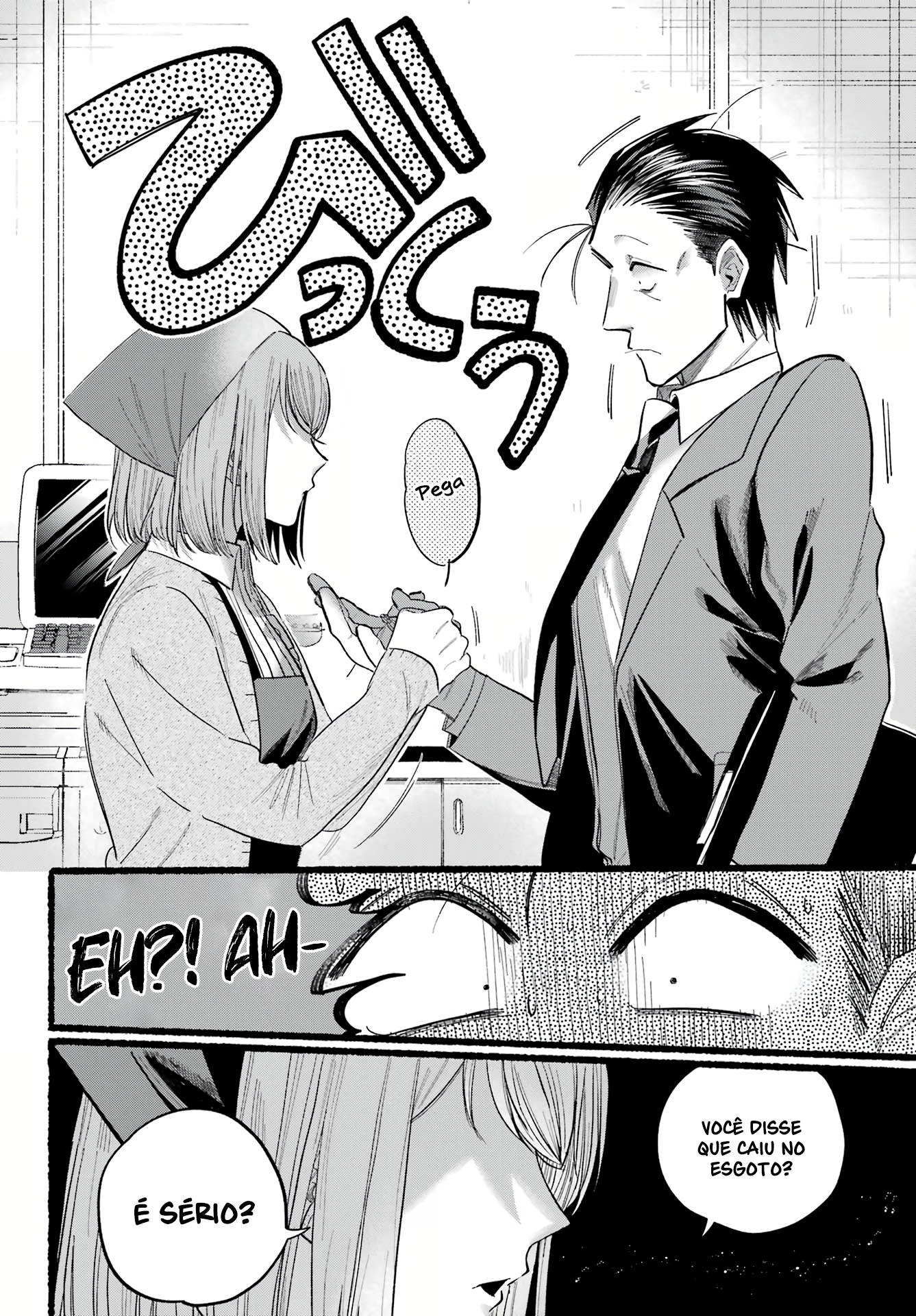 Read Smoking Behind the Supermarket with You PT Manga Online