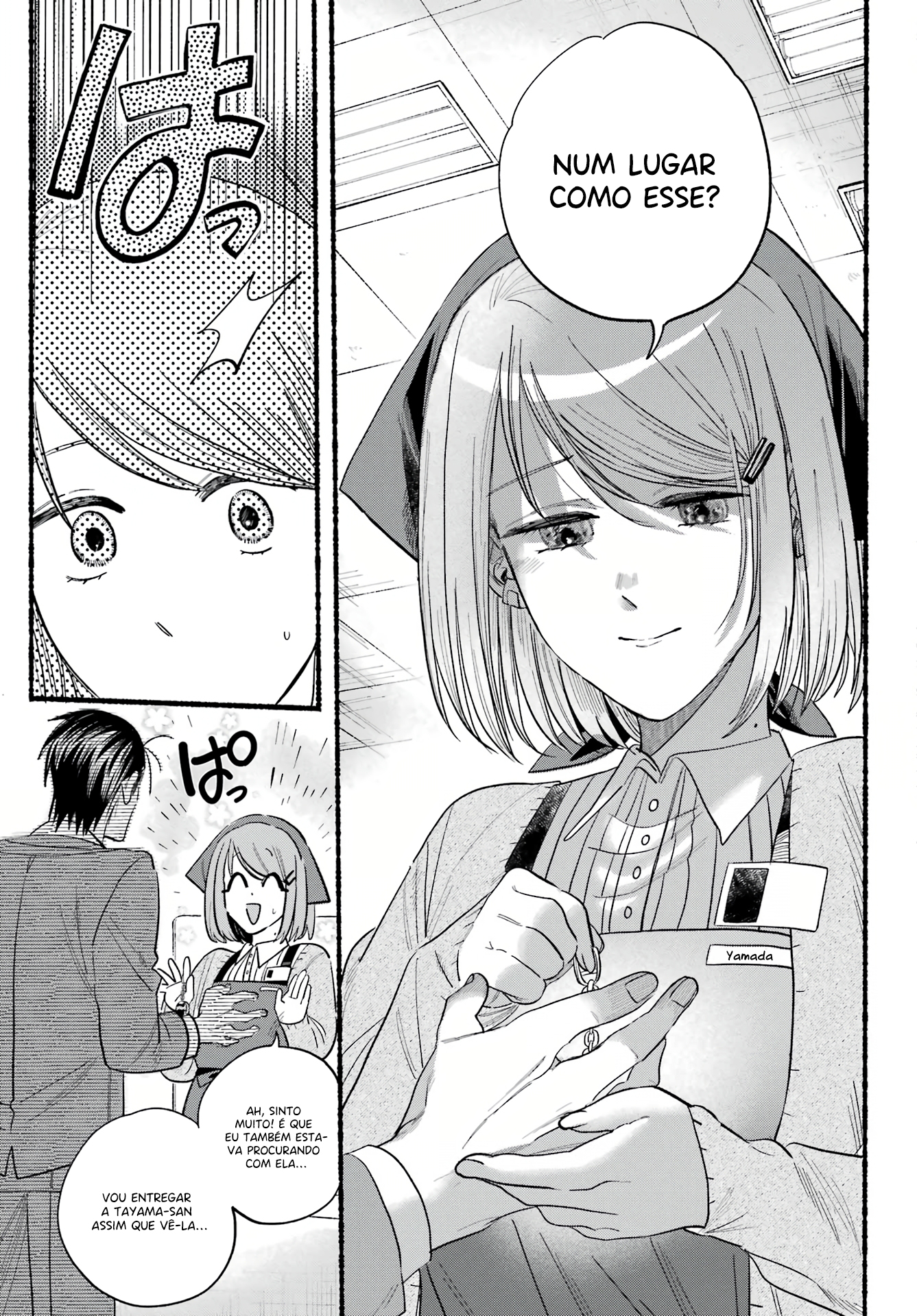 Read Smoking Behind the Supermarket with You PT Manga Online