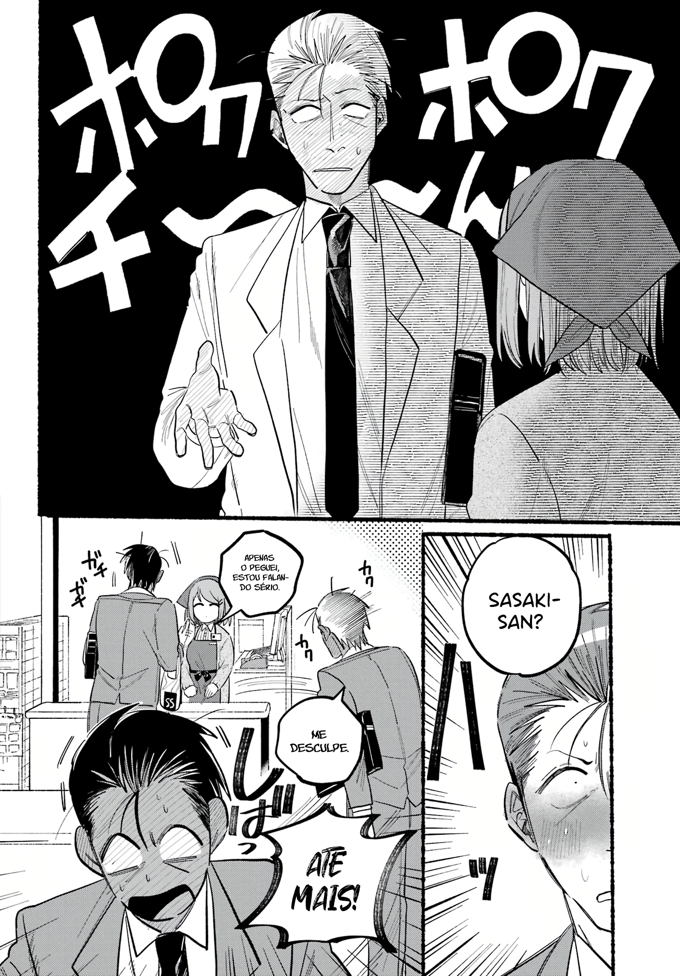 Read Smoking Behind the Supermarket with You PT Manga Online