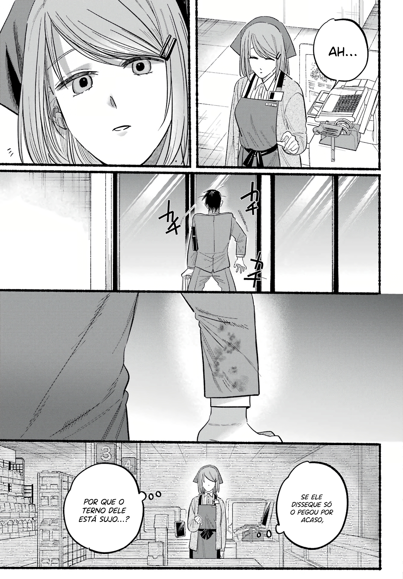 Read Smoking Behind the Supermarket with You PT Manga Online