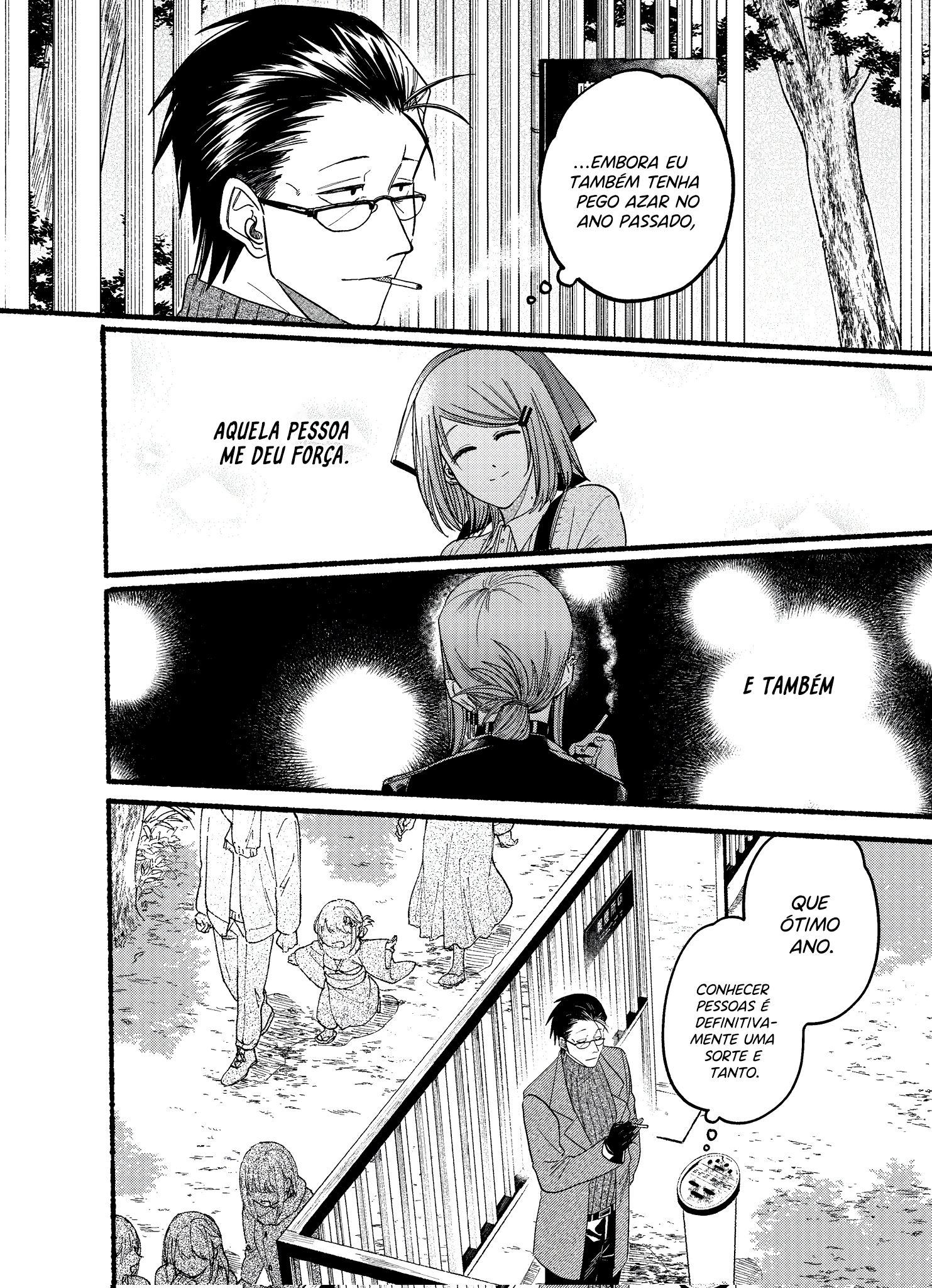 Read Smoking Behind the Supermarket with You PT Manga Online