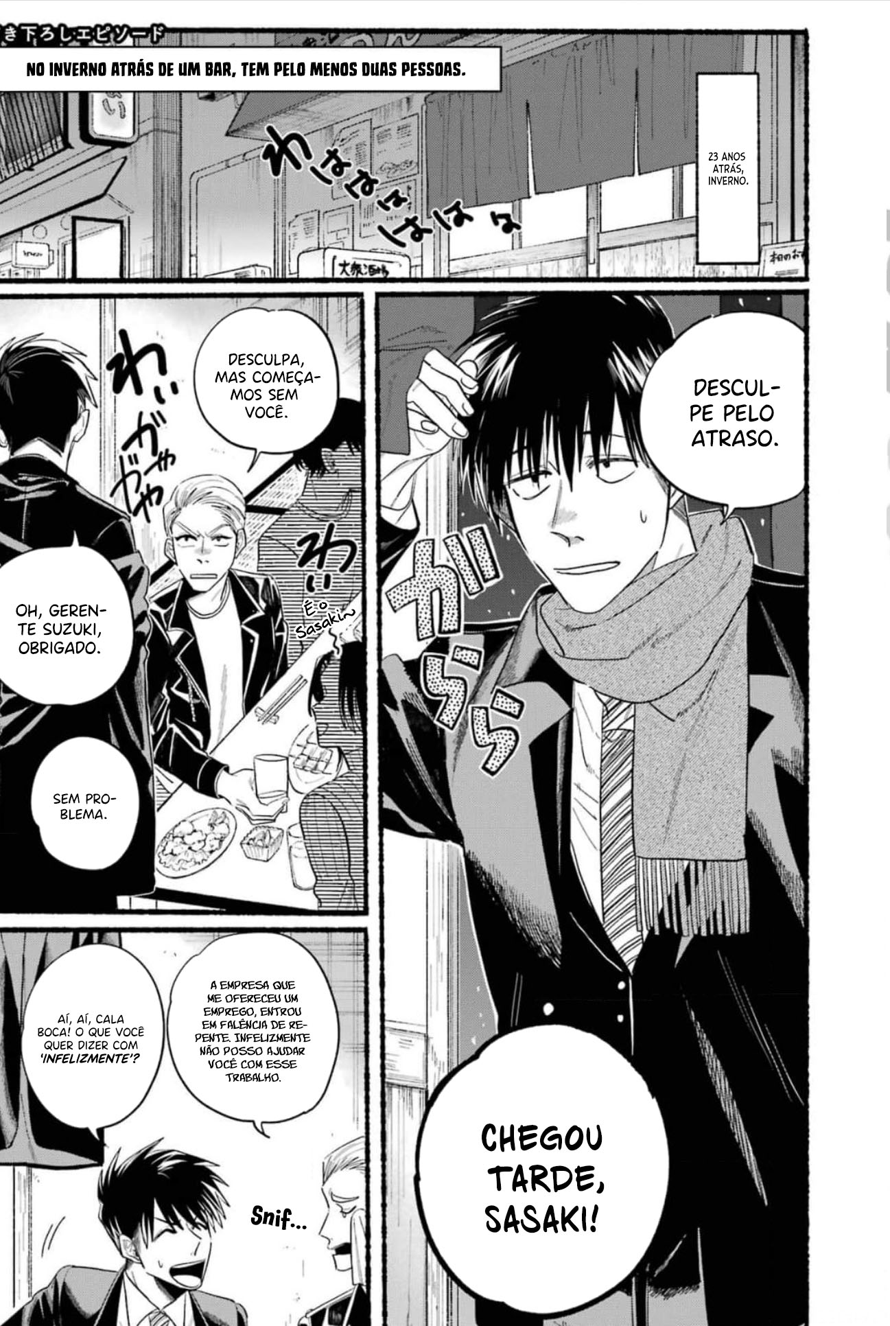 Read Smoking Behind the Supermarket with You PT Manga Online