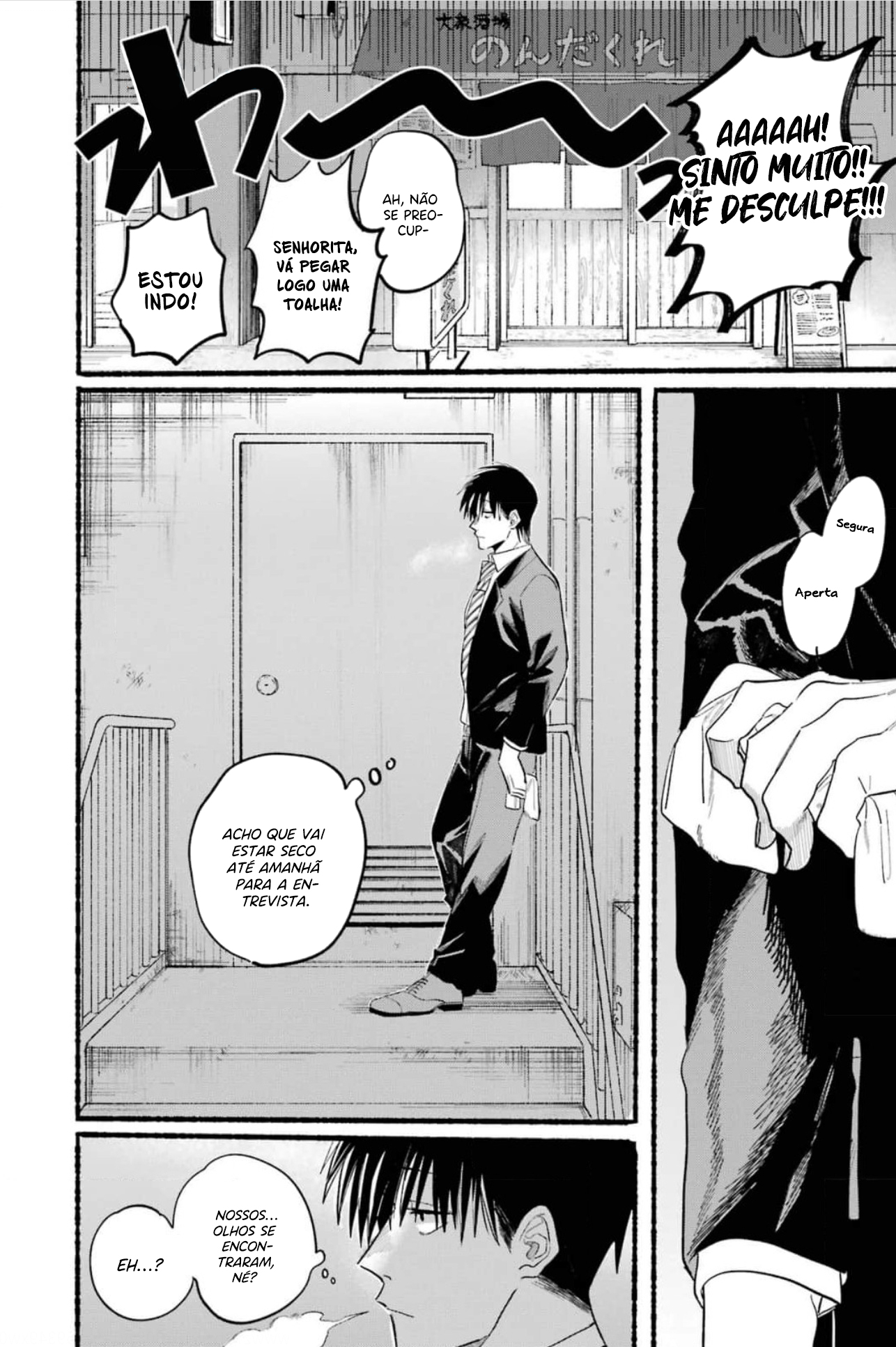 Read Smoking Behind the Supermarket with You PT Manga Online