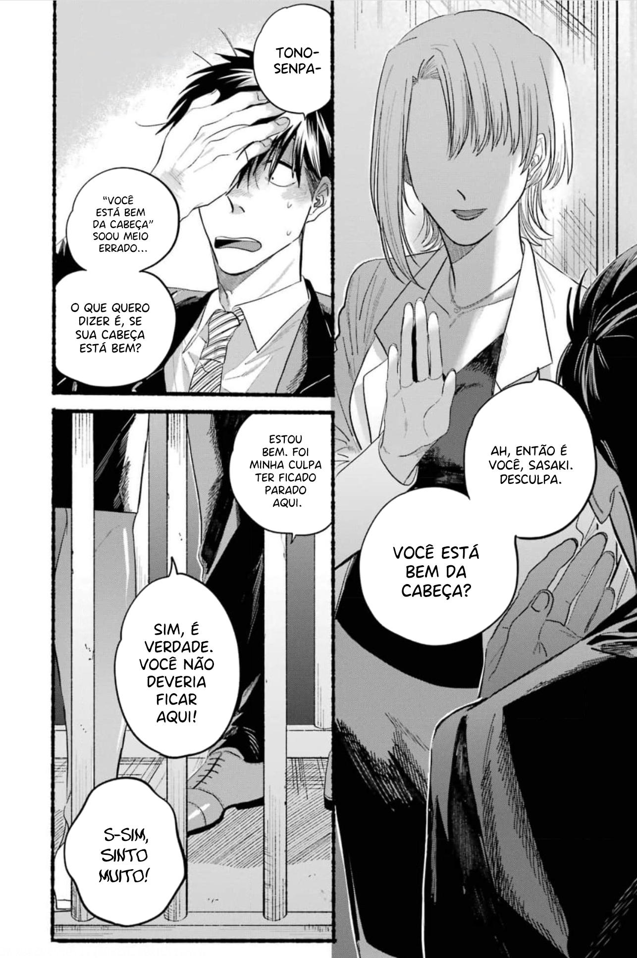 Read Smoking Behind the Supermarket with You PT Manga Online