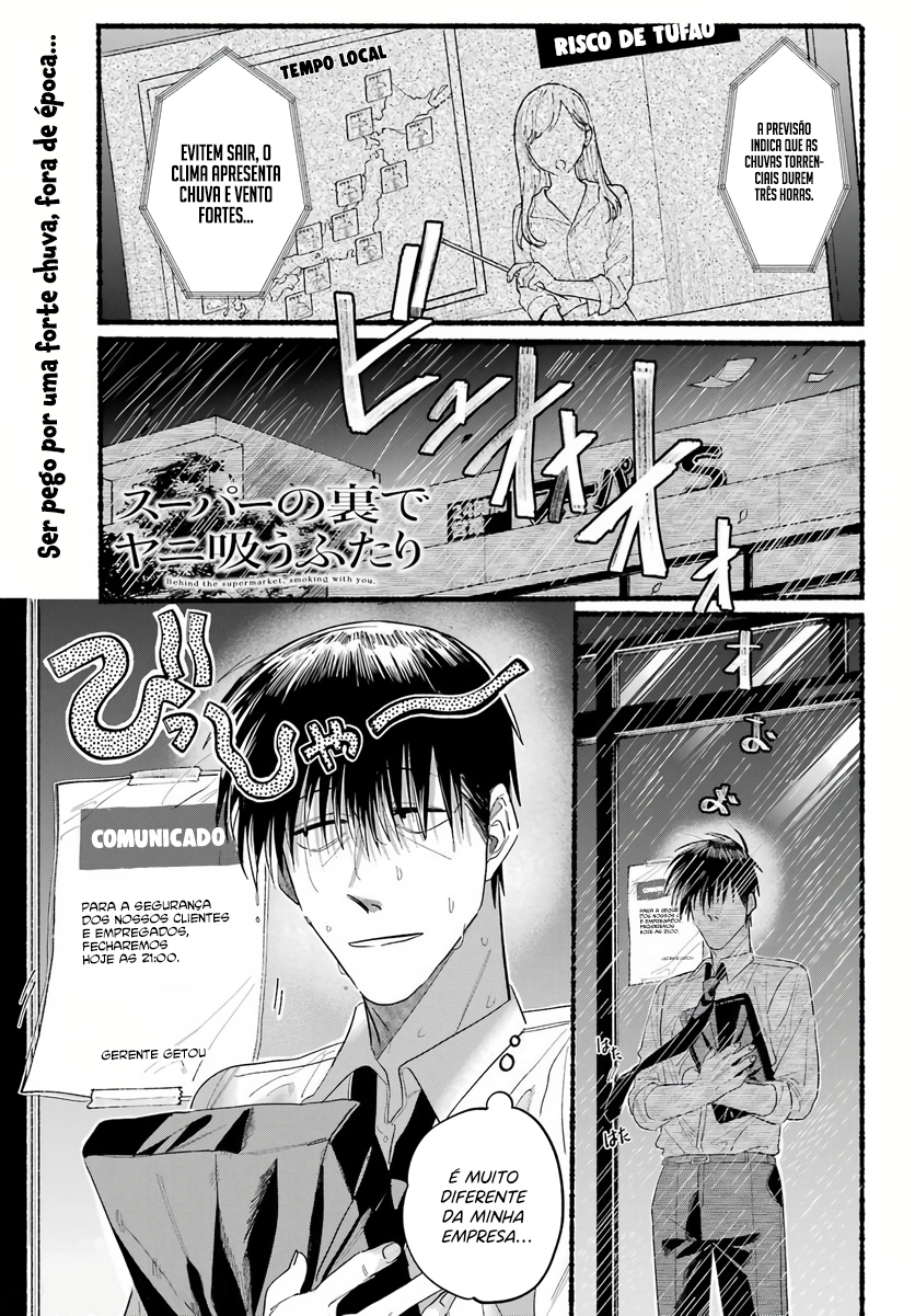 Read Smoking Behind the Supermarket with You PT Manga Online
