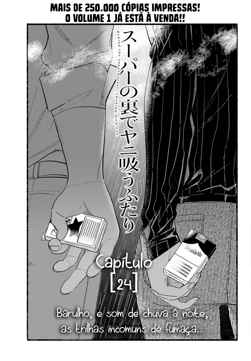 Read Smoking Behind the Supermarket with You PT Manga Online
