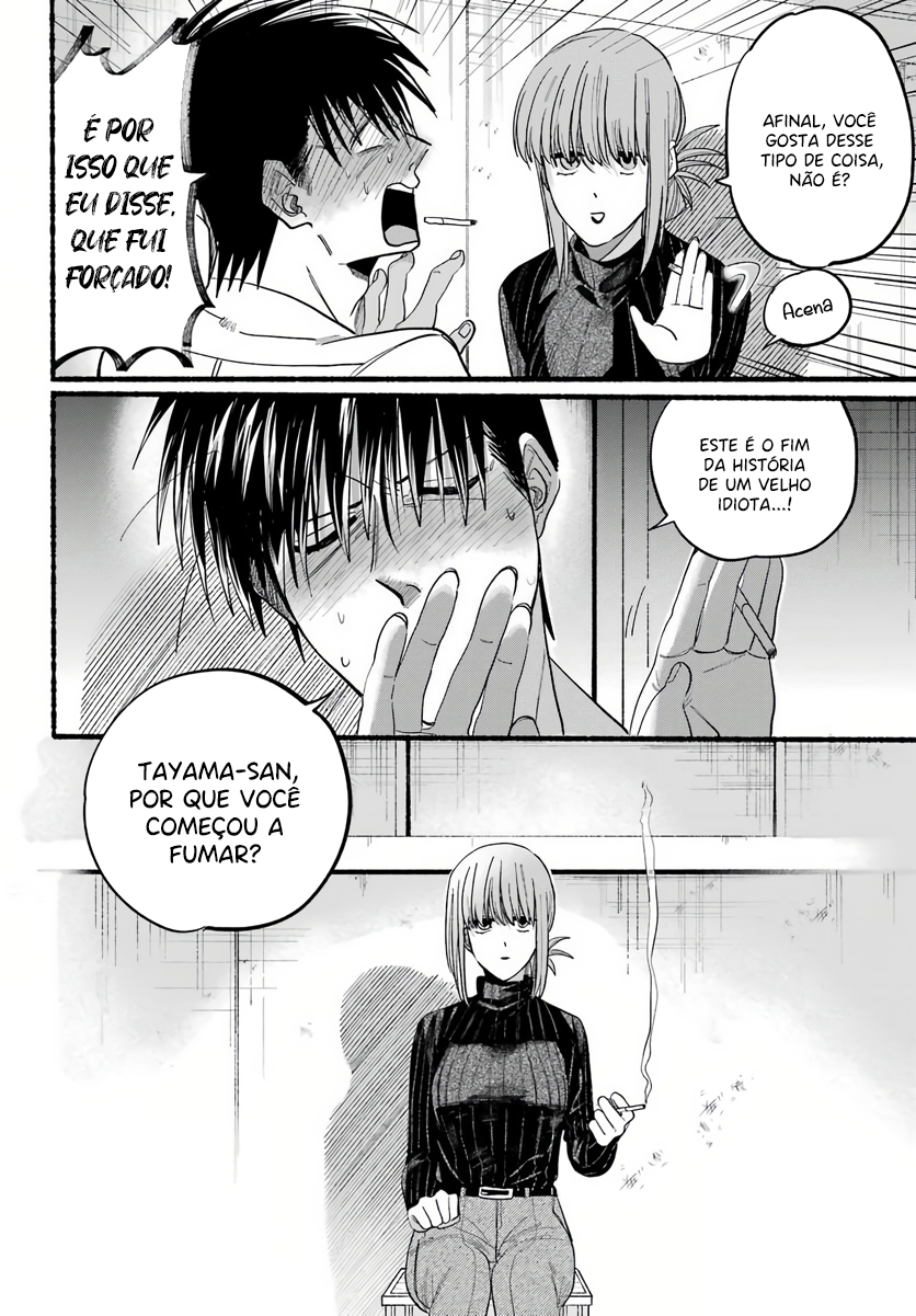 Read Smoking Behind the Supermarket with You PT Manga Online