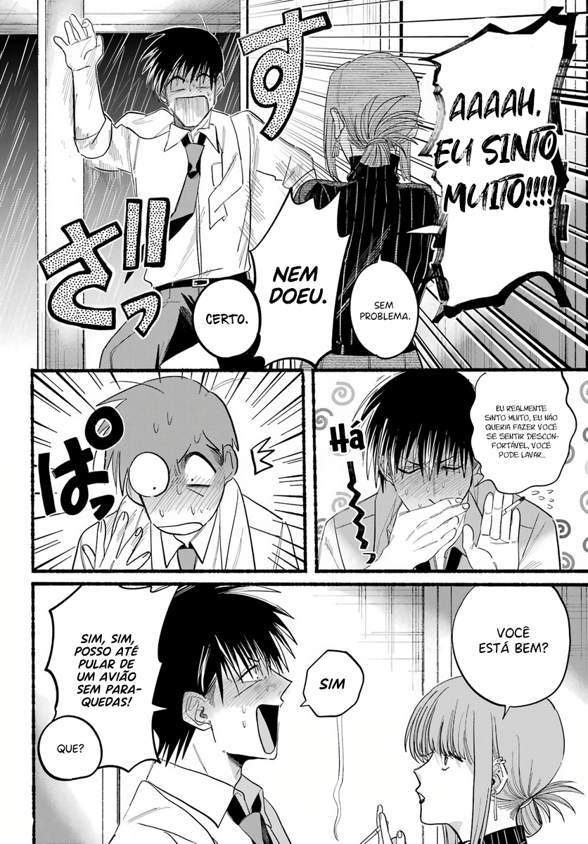 Read Smoking Behind the Supermarket with You PT Manga Online