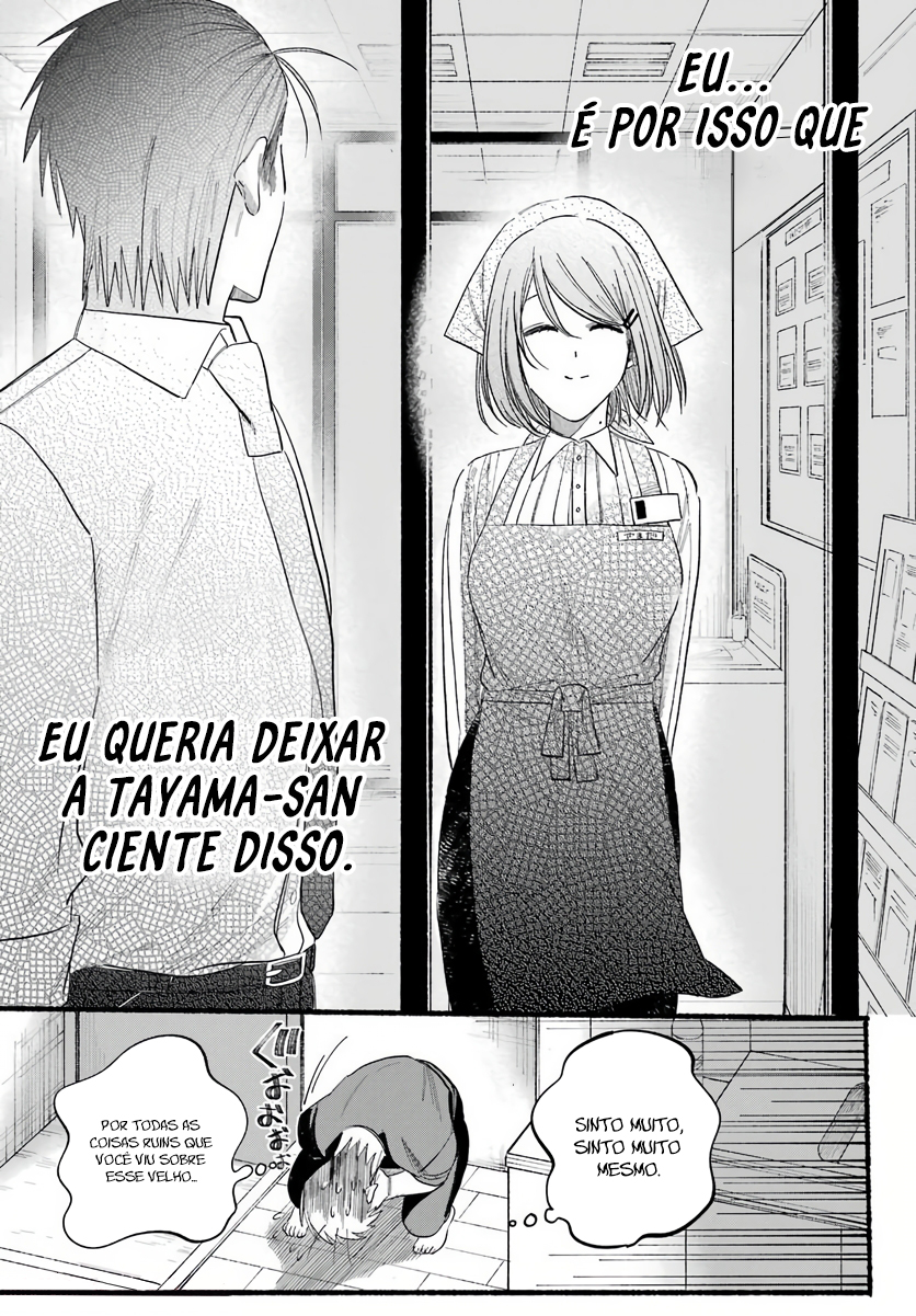 Read Smoking Behind the Supermarket with You PT Manga Online