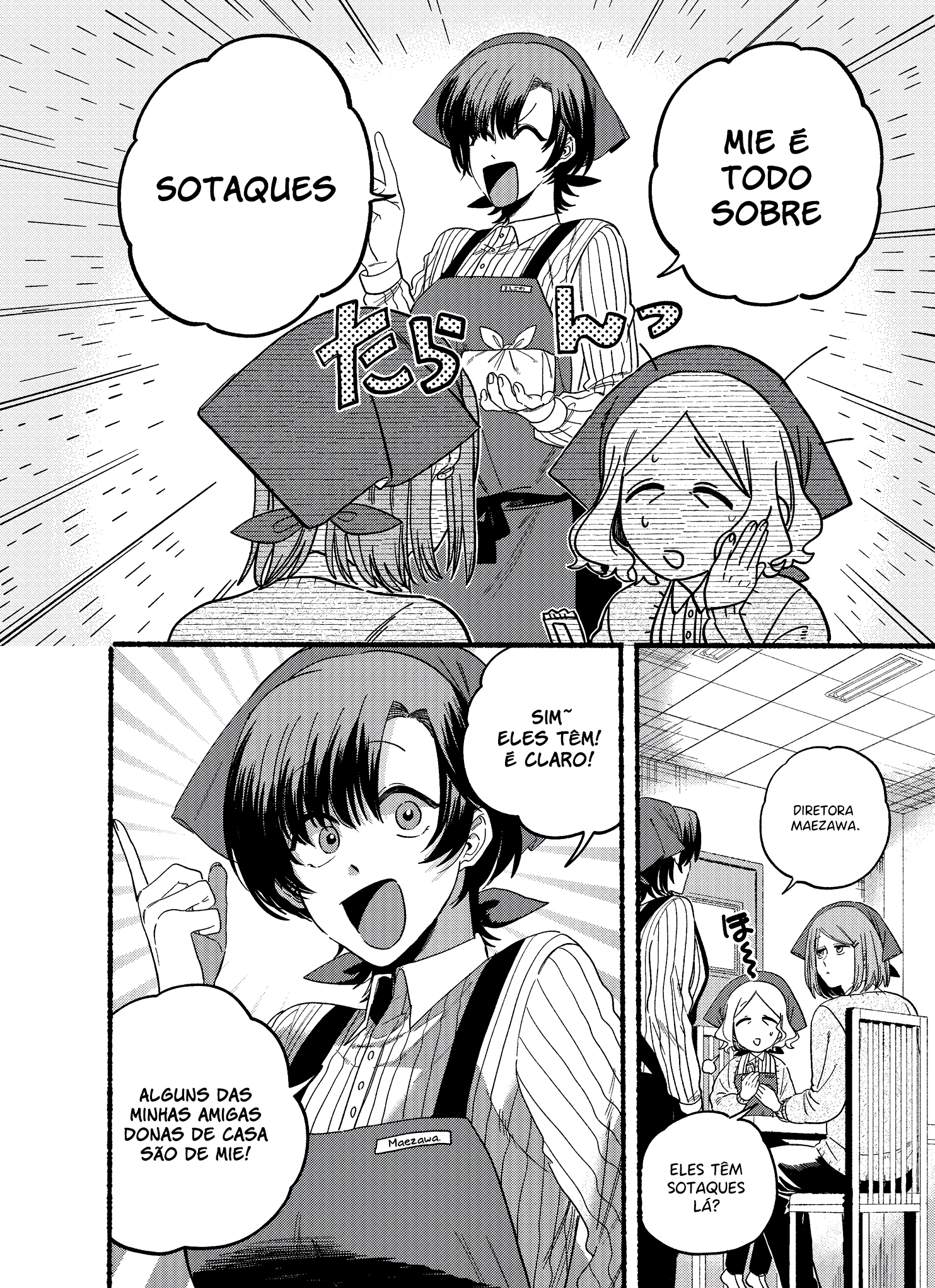 Read Smoking Behind the Supermarket with You PT Manga Online