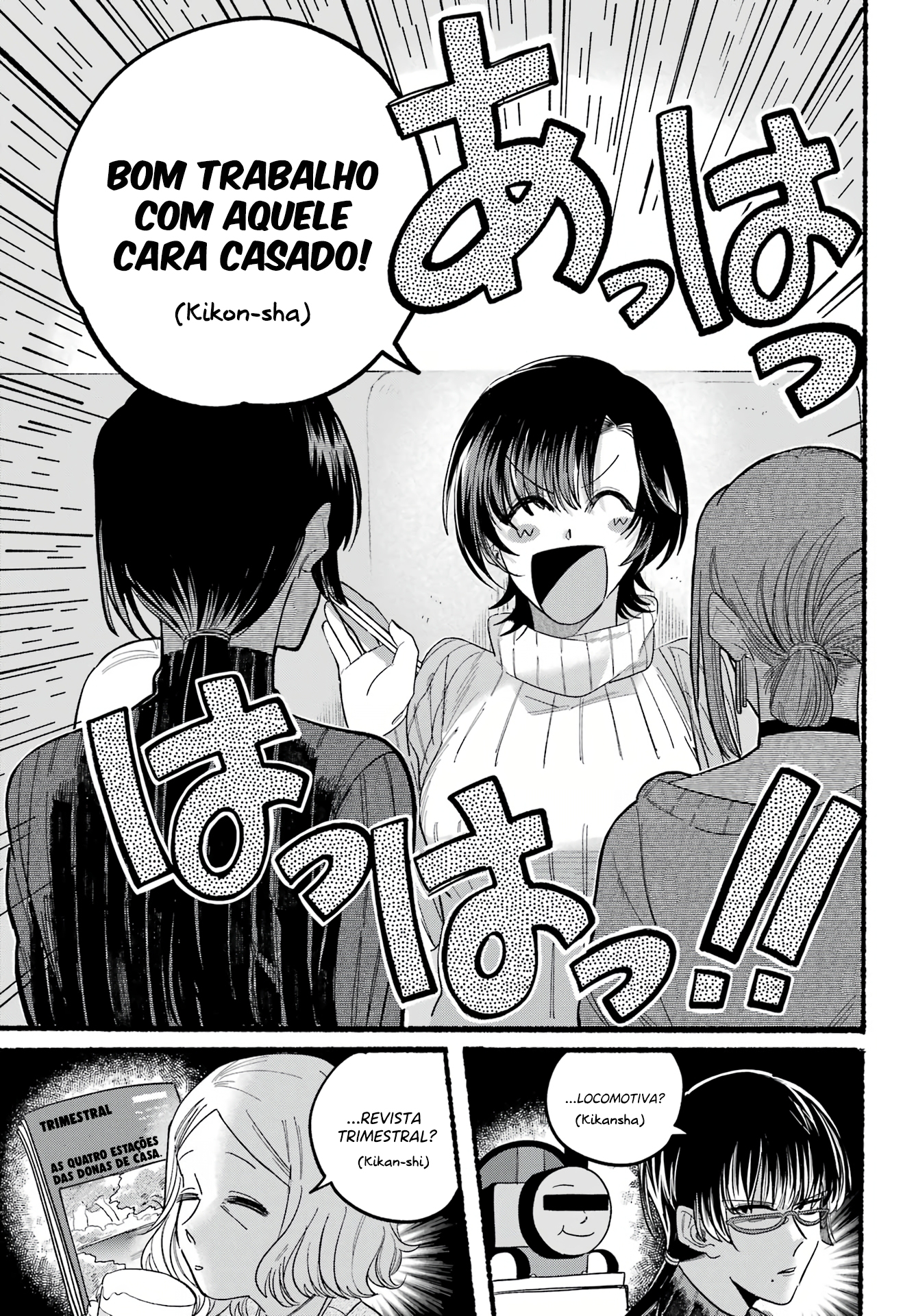 Read Smoking Behind the Supermarket with You PT Manga Online