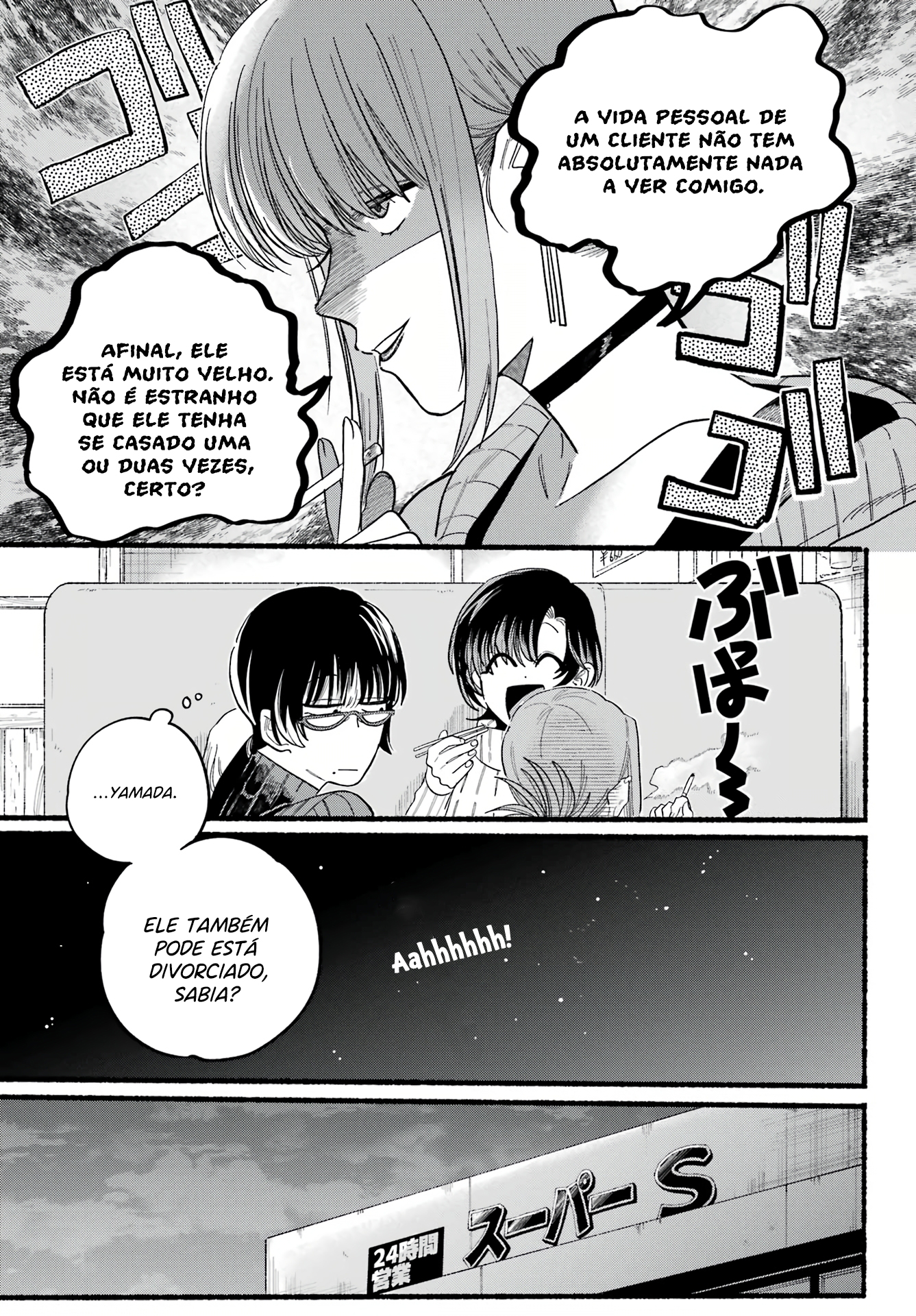 Read Smoking Behind the Supermarket with You PT Manga Online
