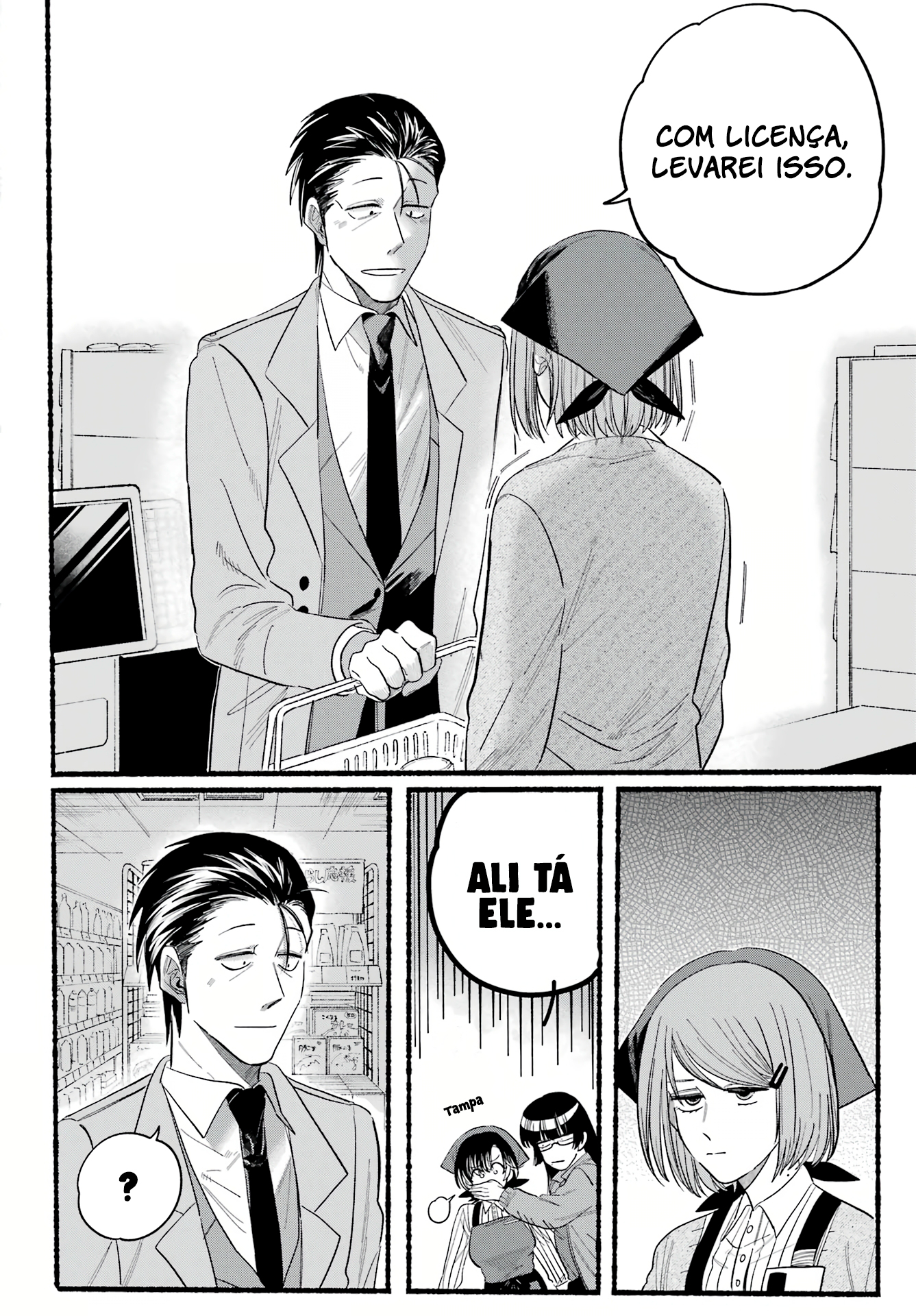 Read Smoking Behind the Supermarket with You PT Manga Online