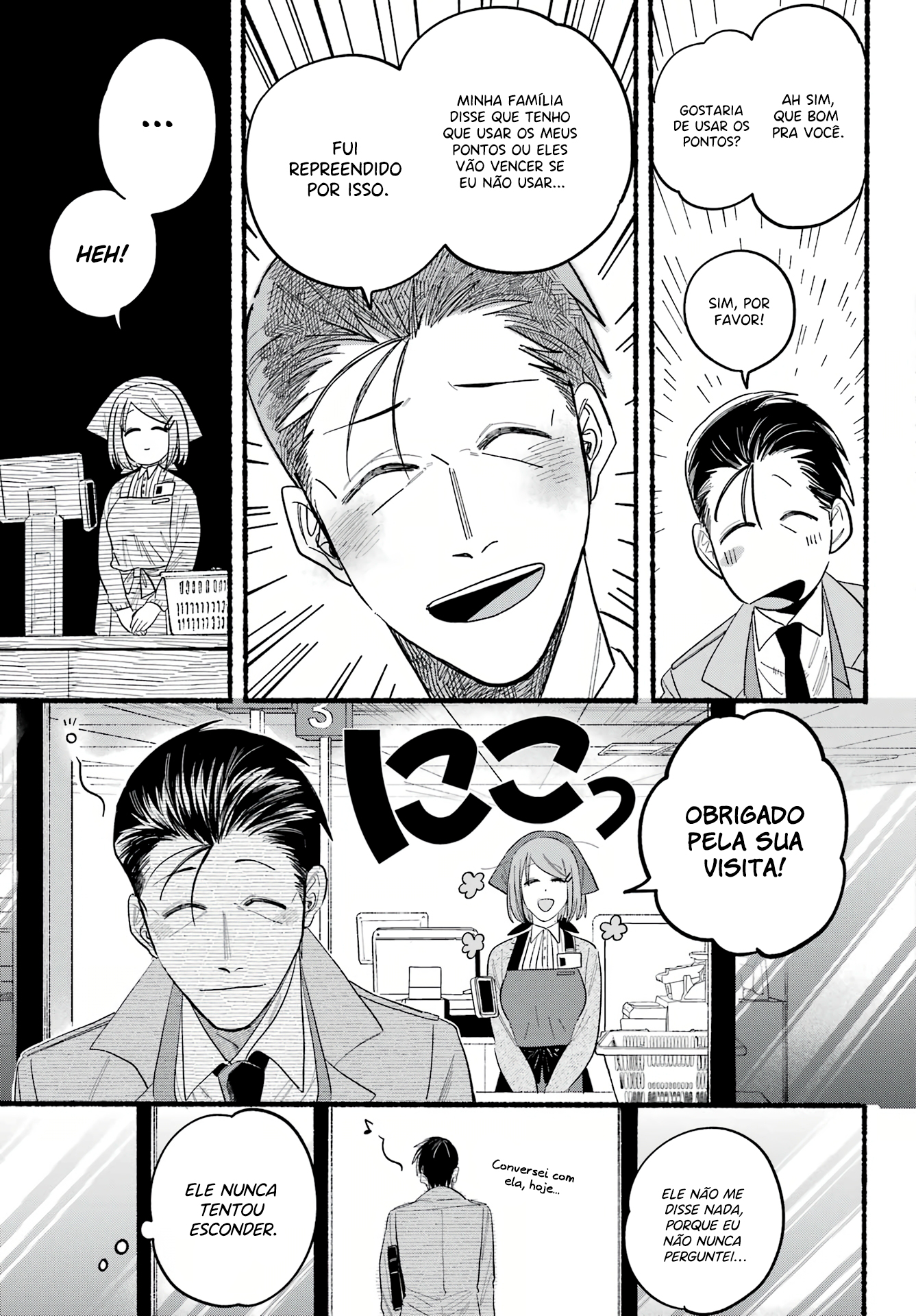 Read Smoking Behind the Supermarket with You PT Manga Online