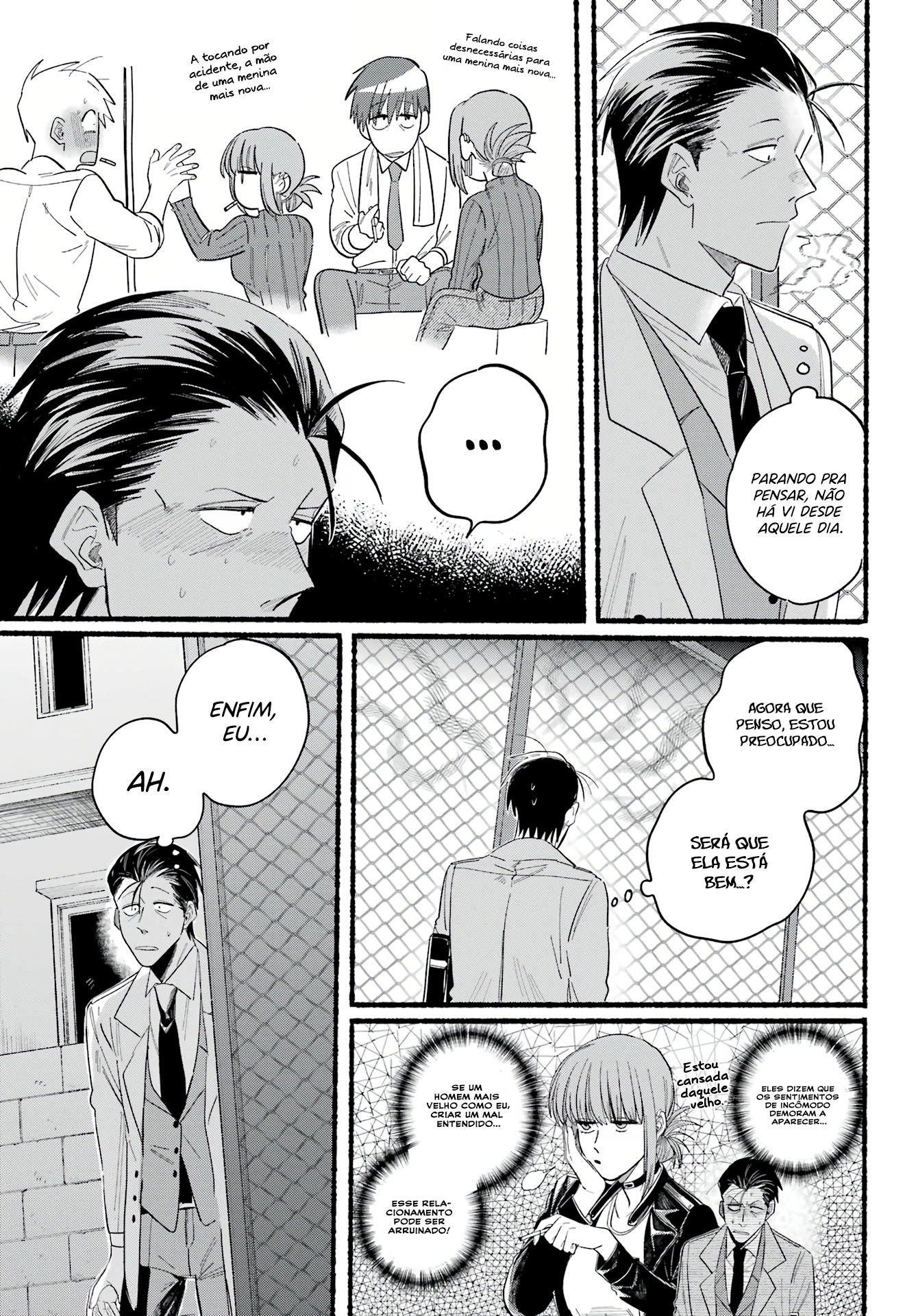 Read Smoking Behind the Supermarket with You PT Manga Online