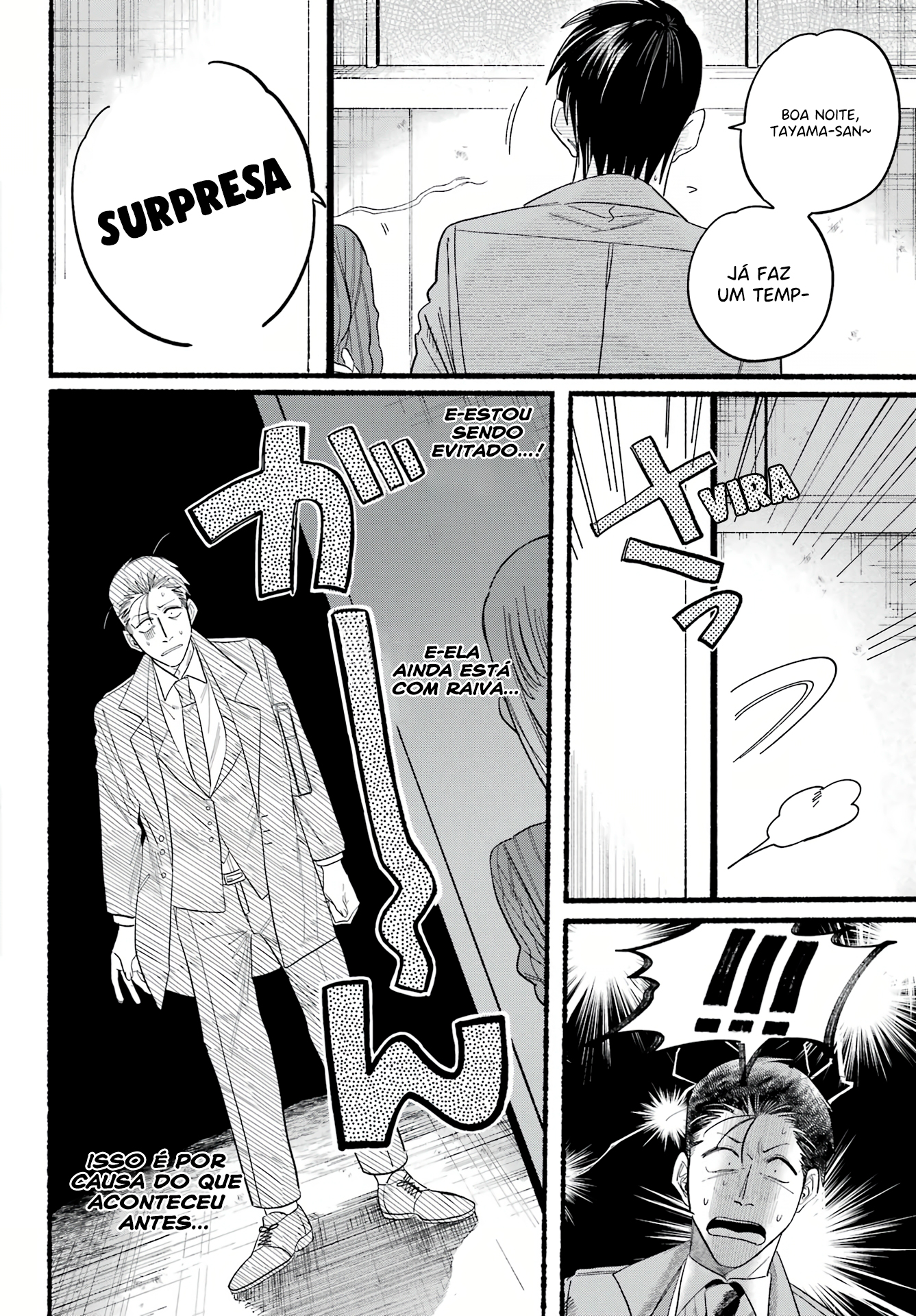 Read Smoking Behind the Supermarket with You PT Manga Online