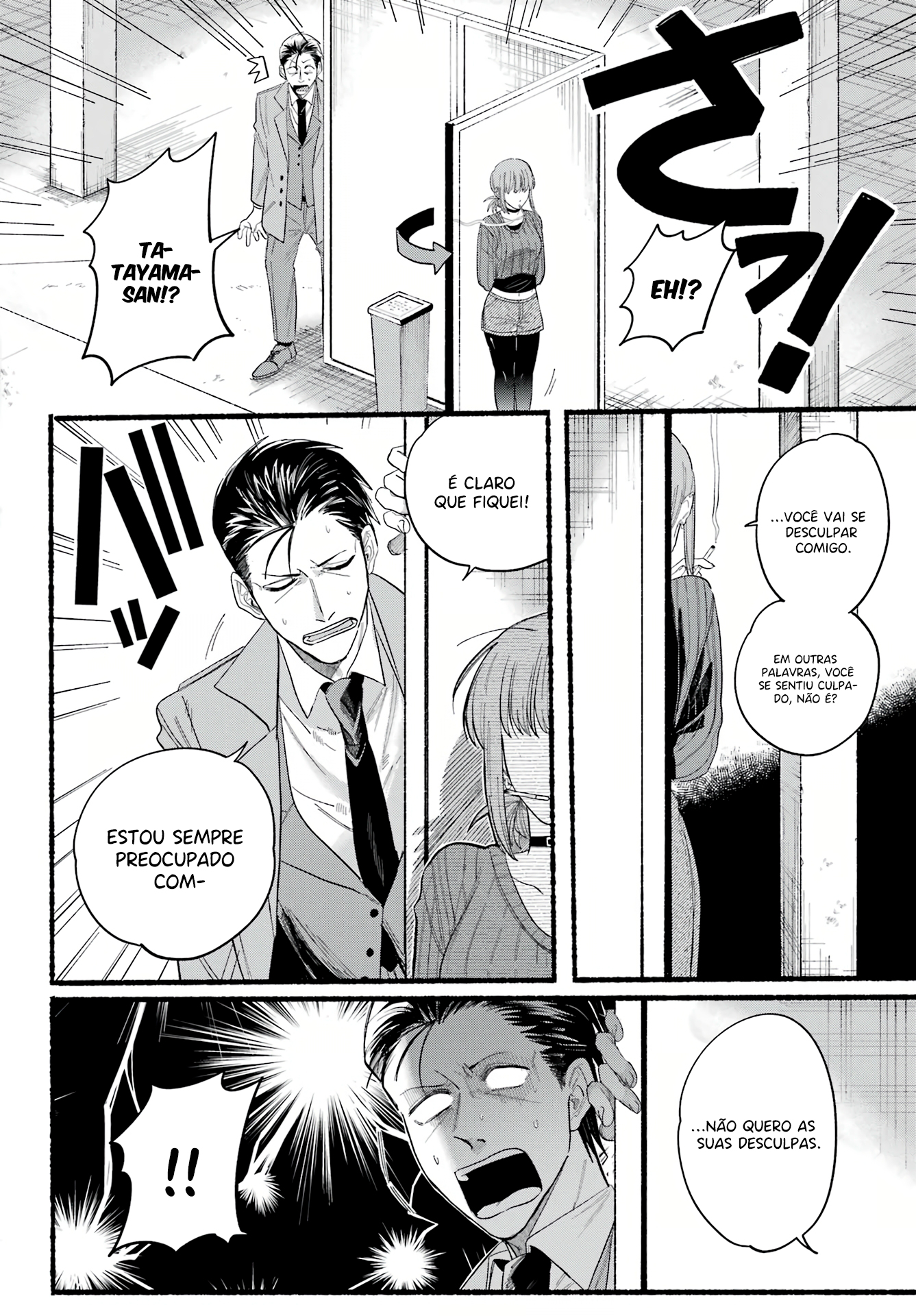 Read Smoking Behind the Supermarket with You PT Manga Online