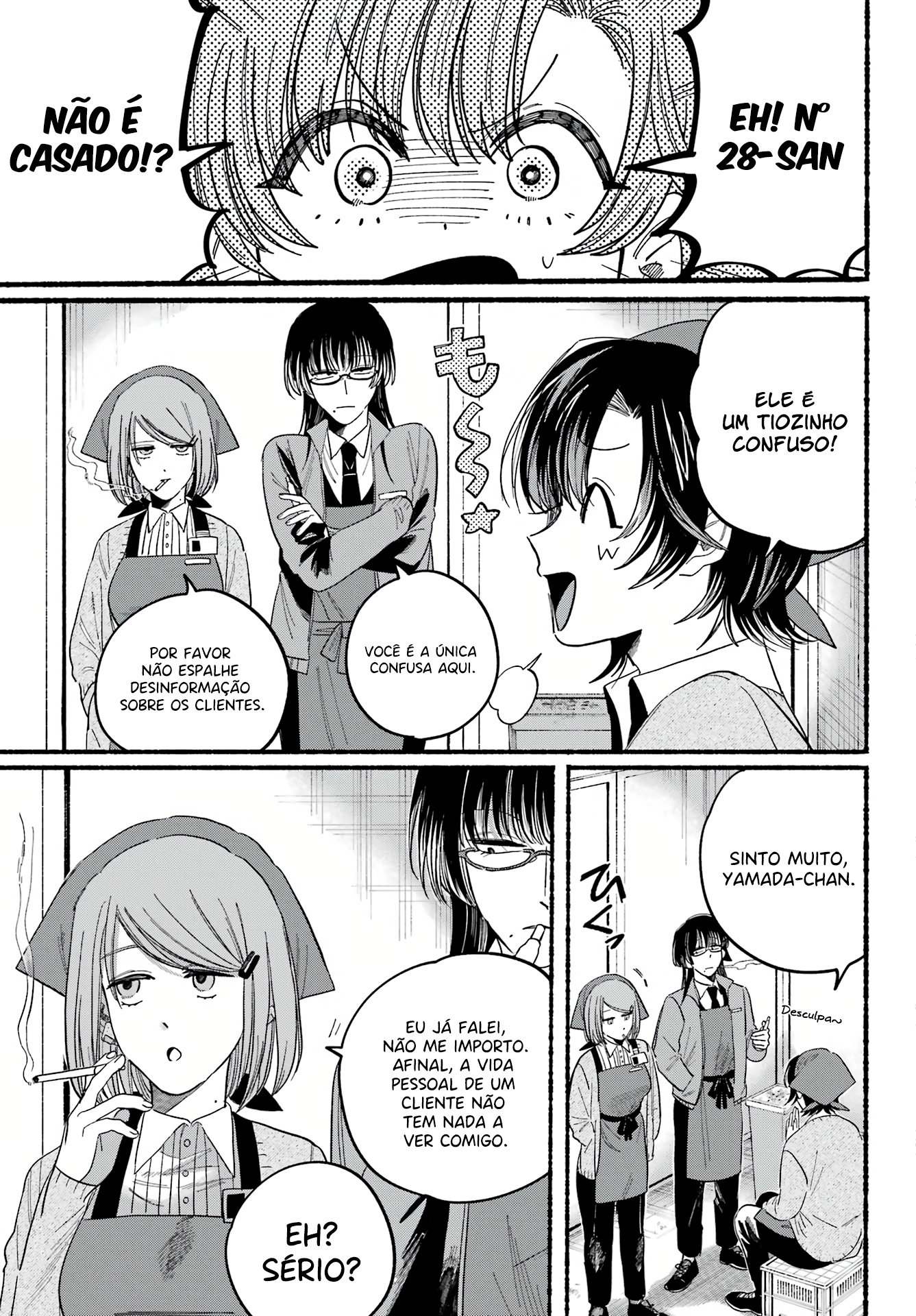 Read Smoking Behind the Supermarket with You PT Manga Online