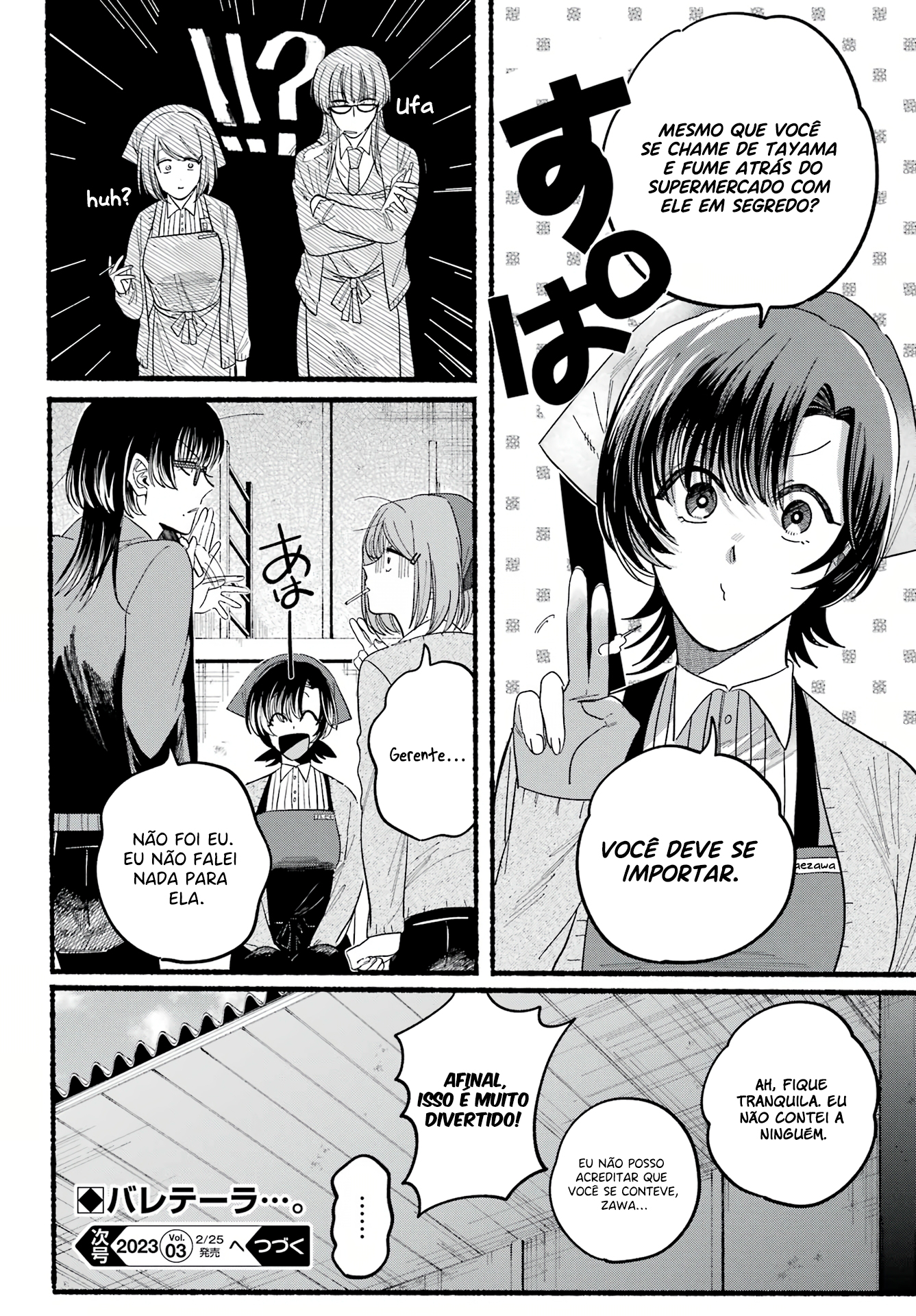 Read Smoking Behind the Supermarket with You PT Manga Online