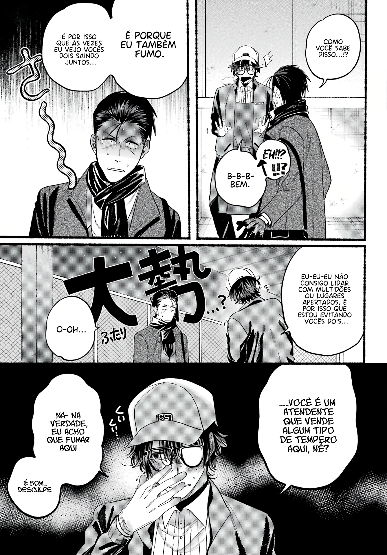 Read Smoking Behind the Supermarket with You PT Manga Online