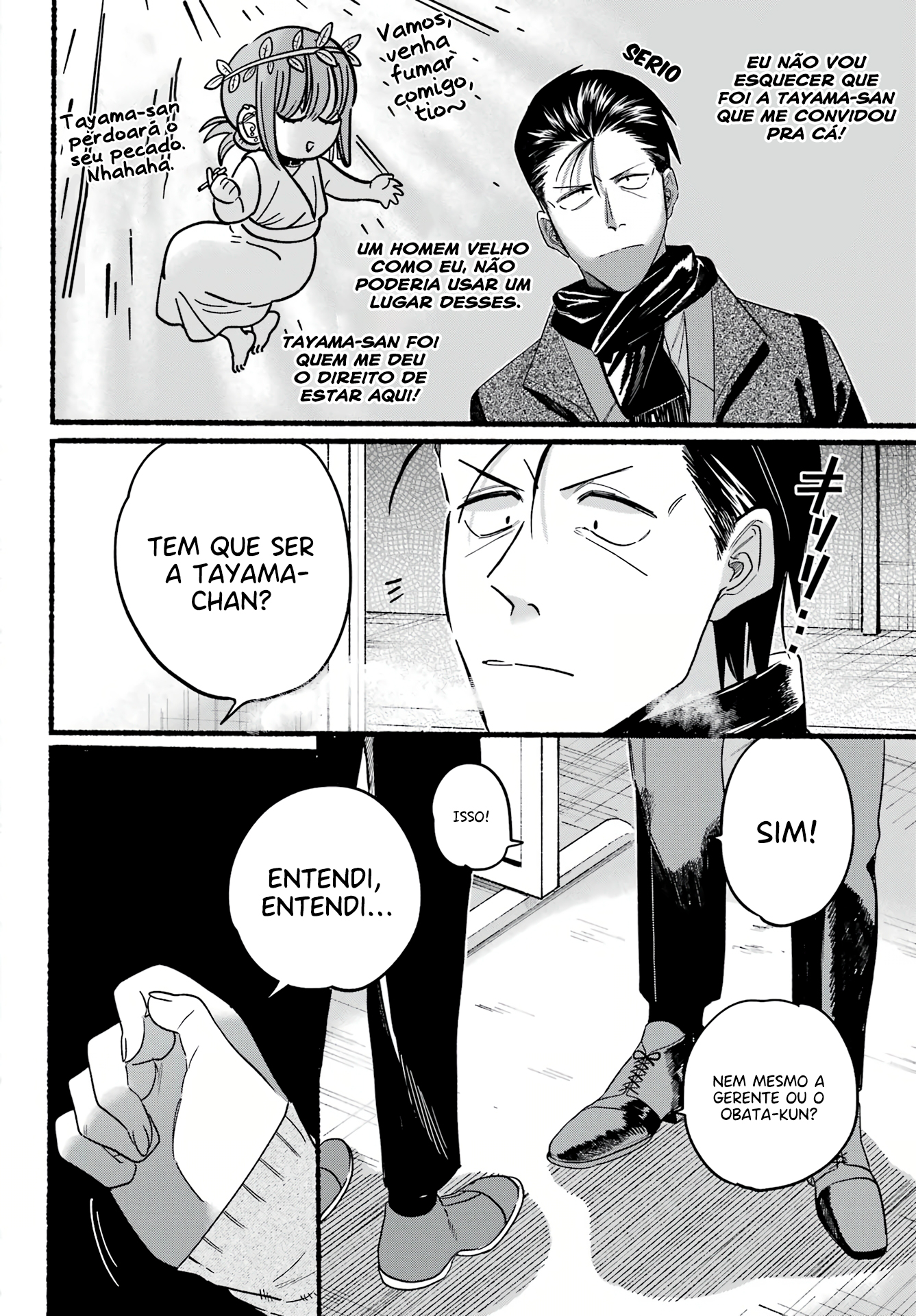 Read Smoking Behind the Supermarket with You PT Manga Online
