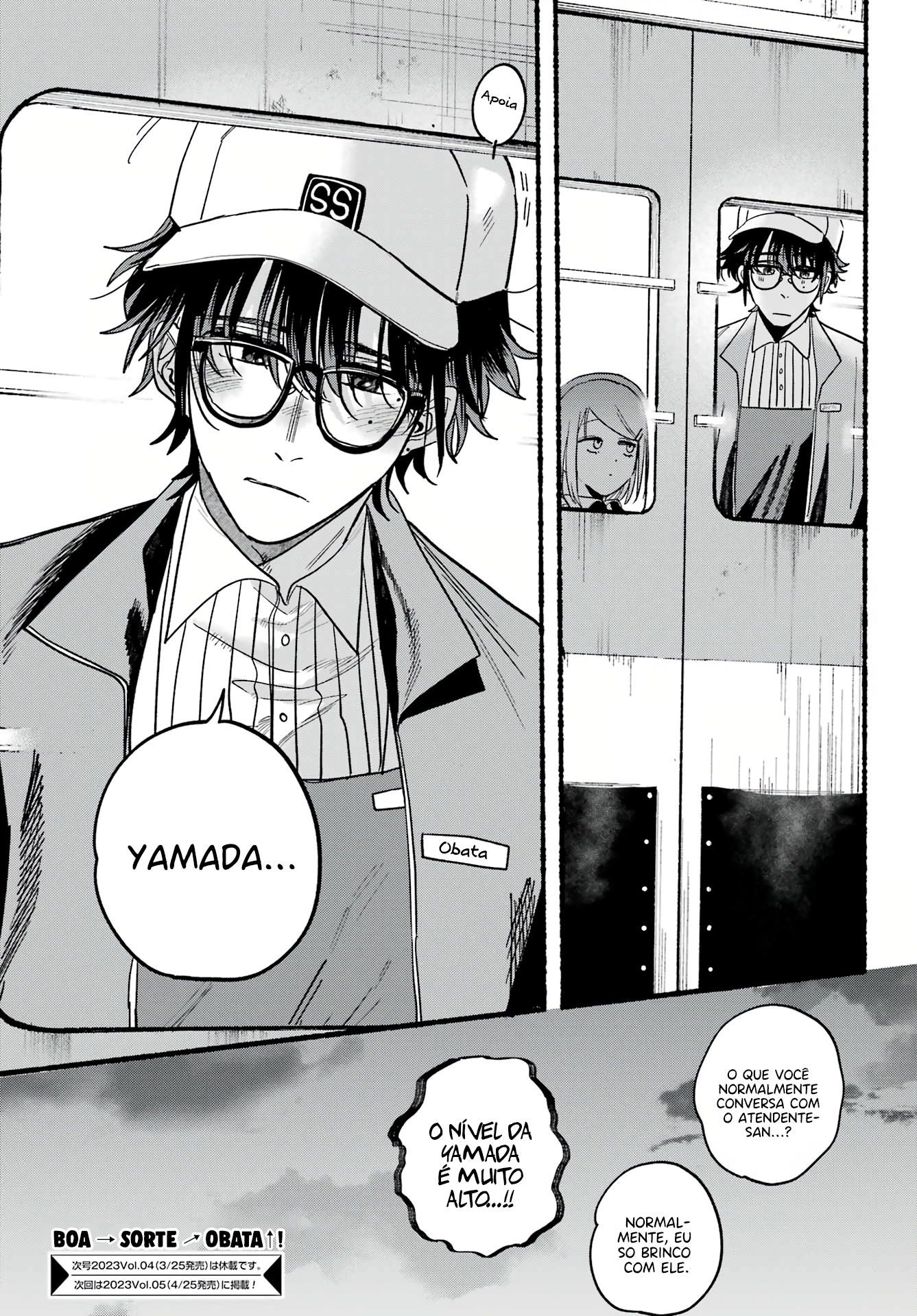 Read Smoking Behind the Supermarket with You PT Manga Online