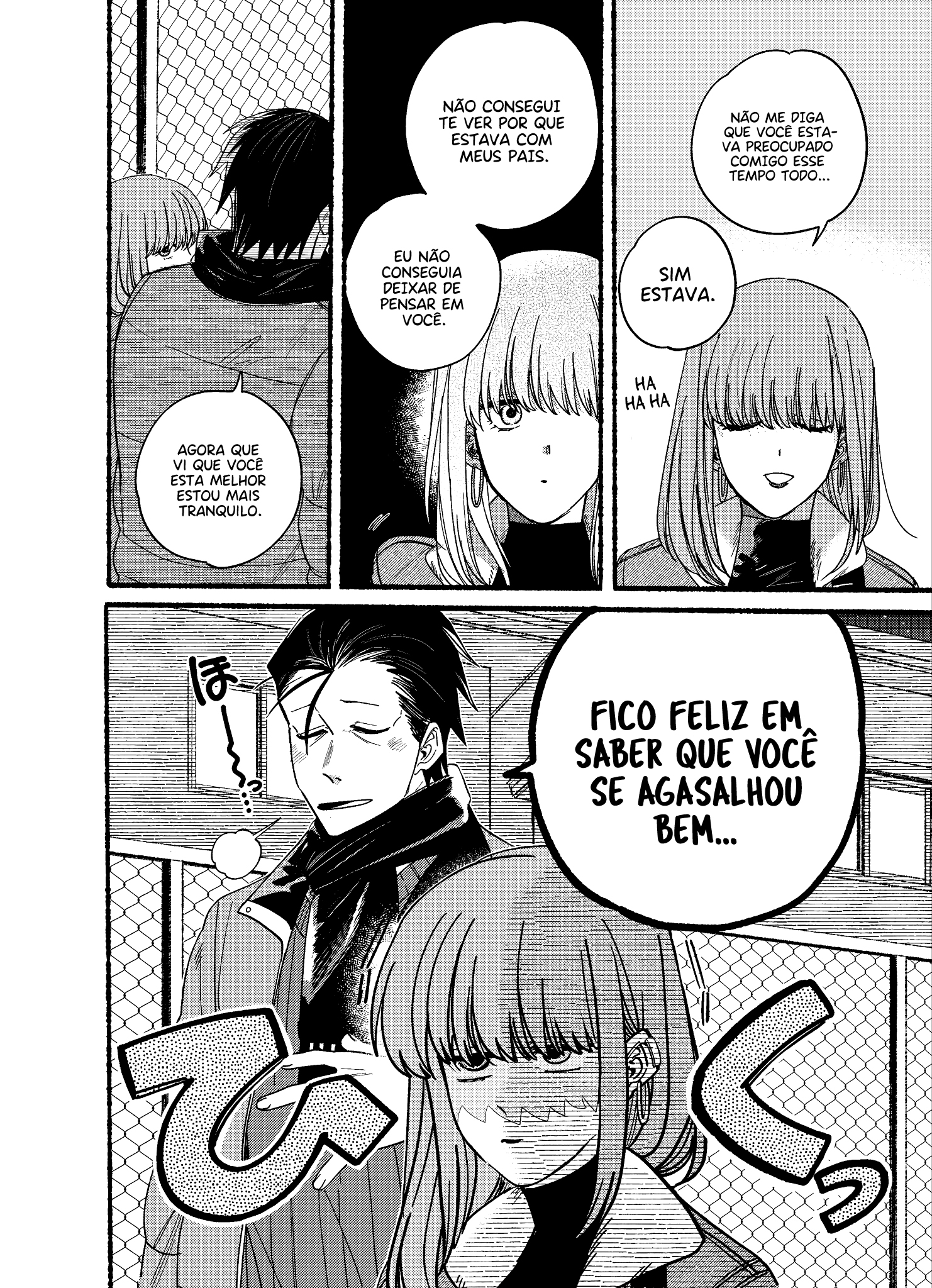 Read Smoking Behind the Supermarket with You PT Manga Online