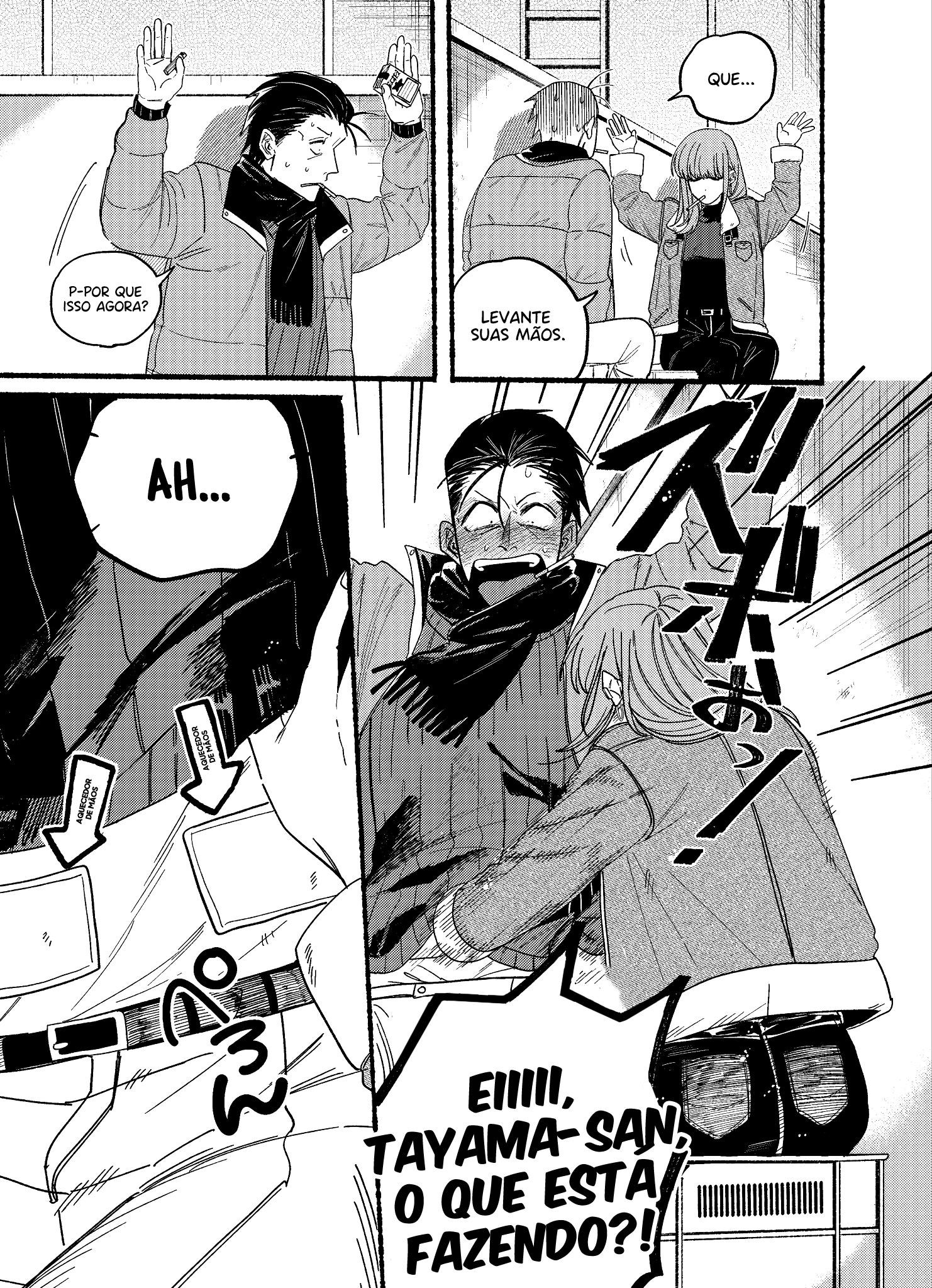 Read Smoking Behind the Supermarket with You PT Manga Online