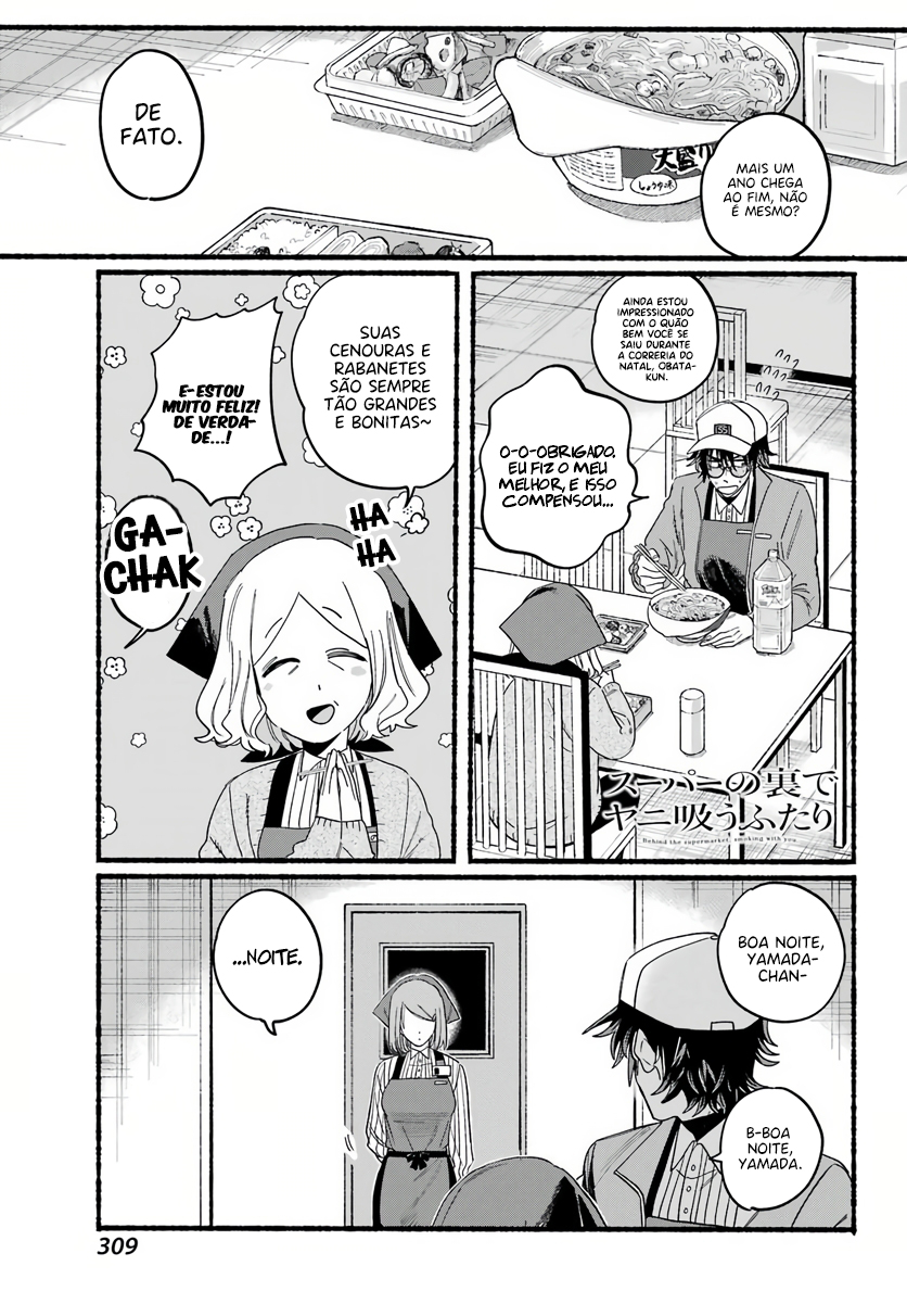Read Smoking Behind the Supermarket with You PT Manga Online