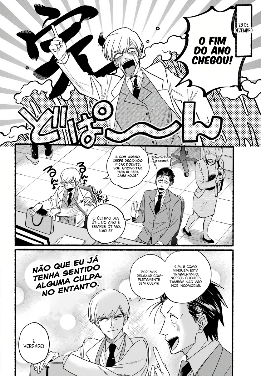 Read Smoking Behind the Supermarket with You PT Manga Online