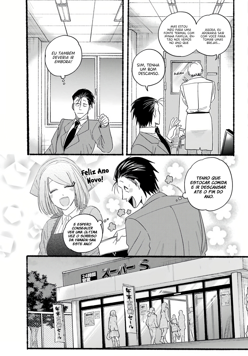 Read Smoking Behind the Supermarket with You PT Manga Online