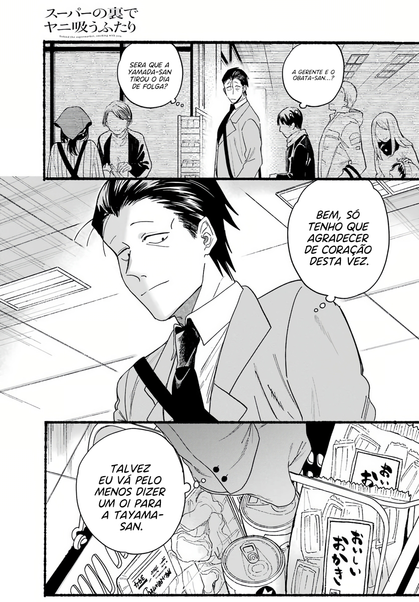 Read Smoking Behind the Supermarket with You PT Manga Online