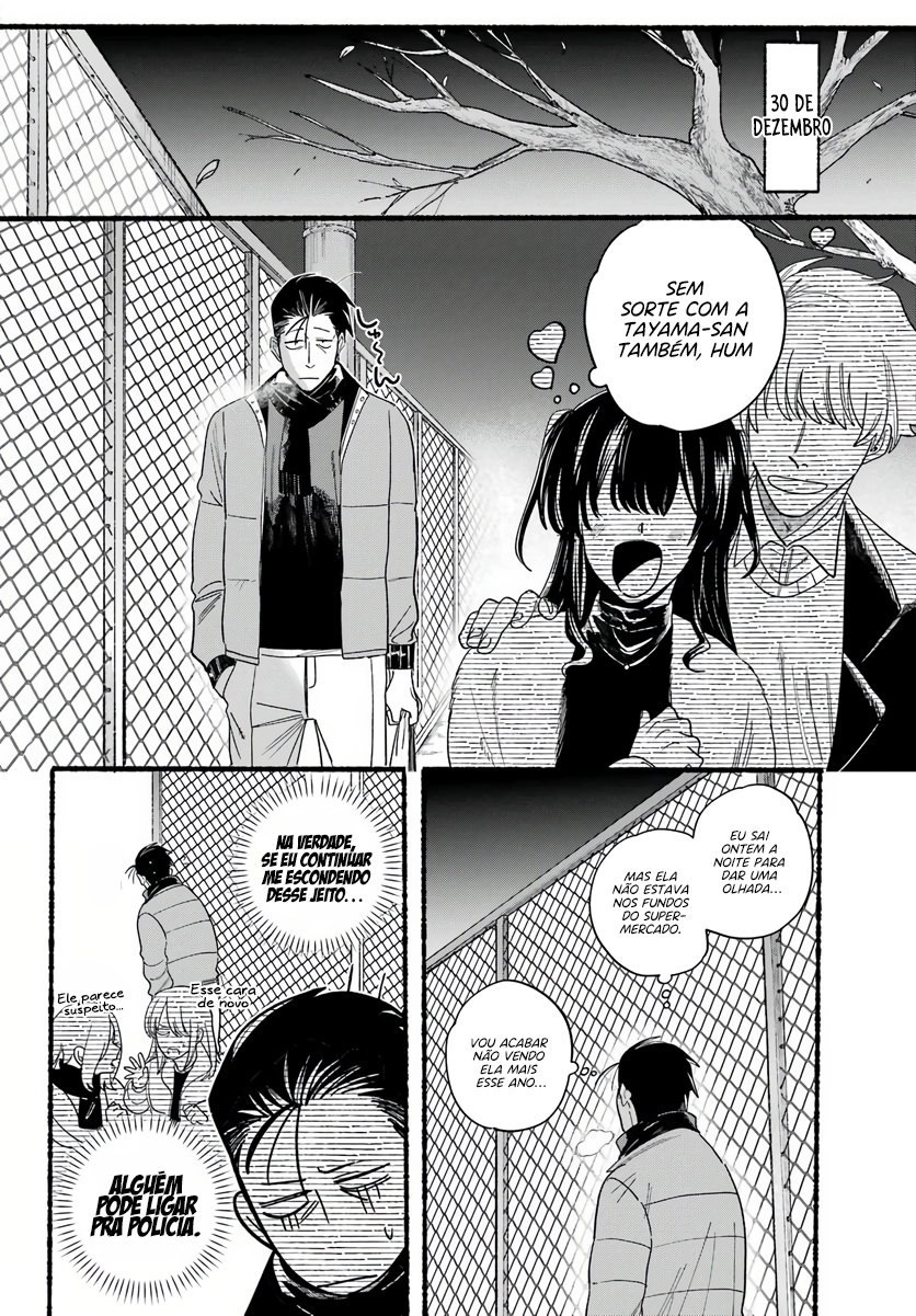 Read Smoking Behind the Supermarket with You PT Manga Online