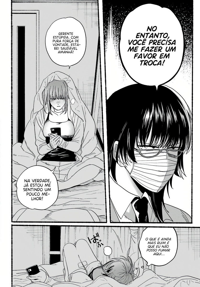 Read Smoking Behind the Supermarket with You PT Manga Online