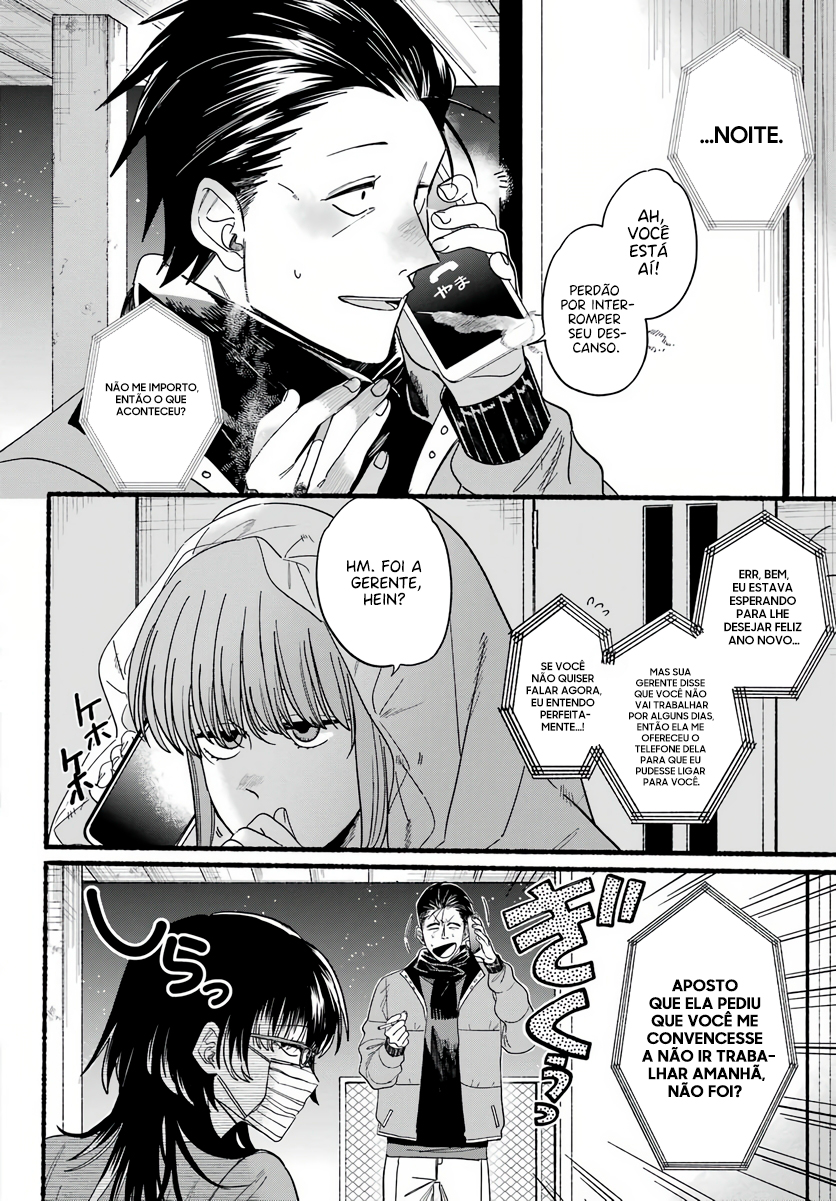 Read Smoking Behind the Supermarket with You PT Manga Online