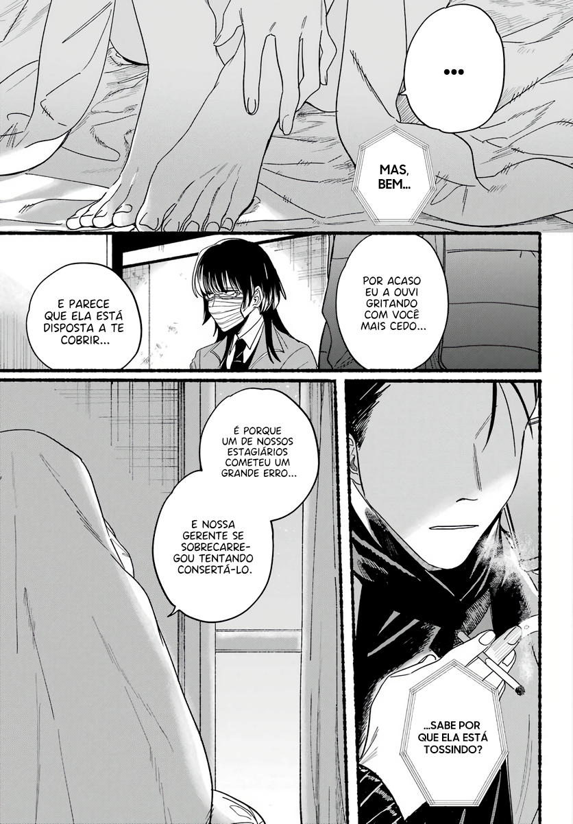 Read Smoking Behind the Supermarket with You PT Manga Online
