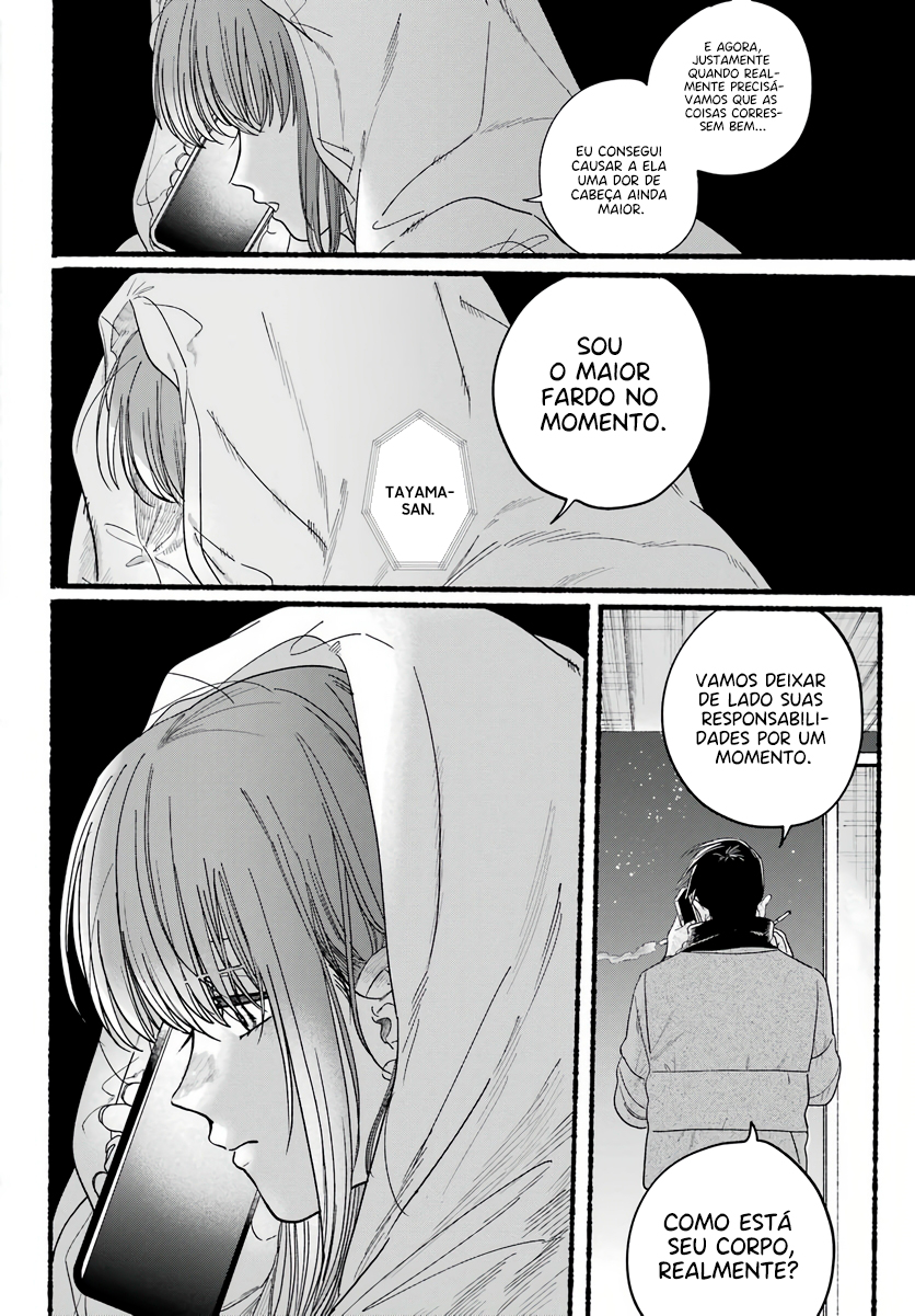 Read Smoking Behind the Supermarket with You PT Manga Online
