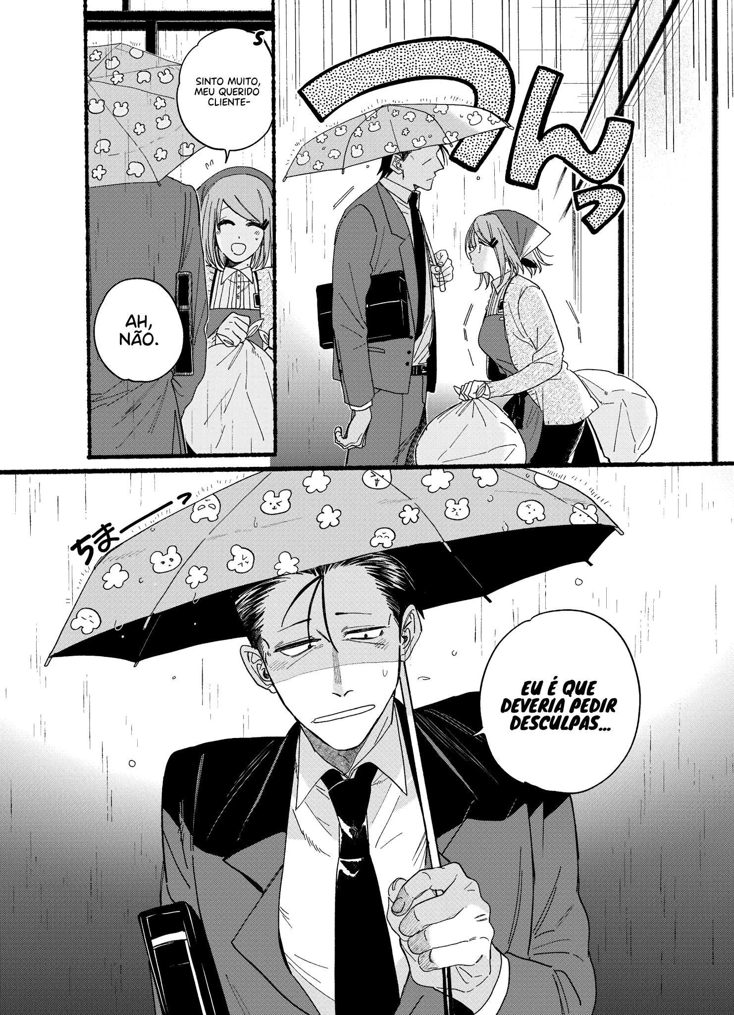 Read Smoking Behind the Supermarket with You PT Manga Online